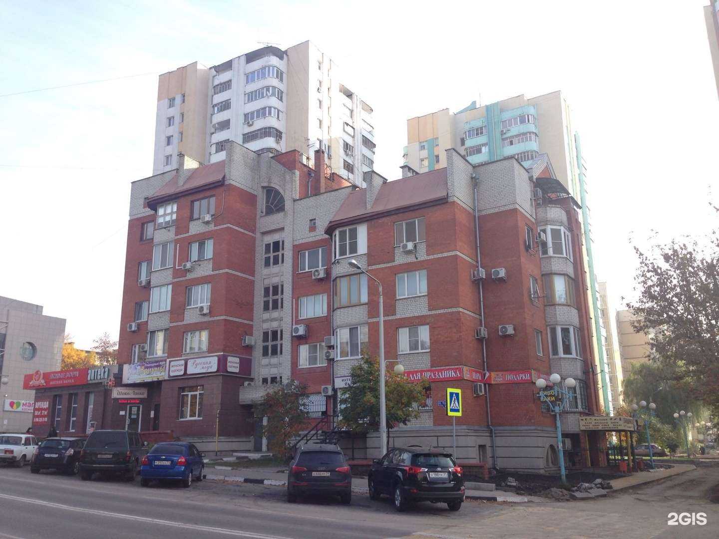 Отзывы на компанию Замок-Сервис 31 в Белгороде c фото - фотография 2 из 2