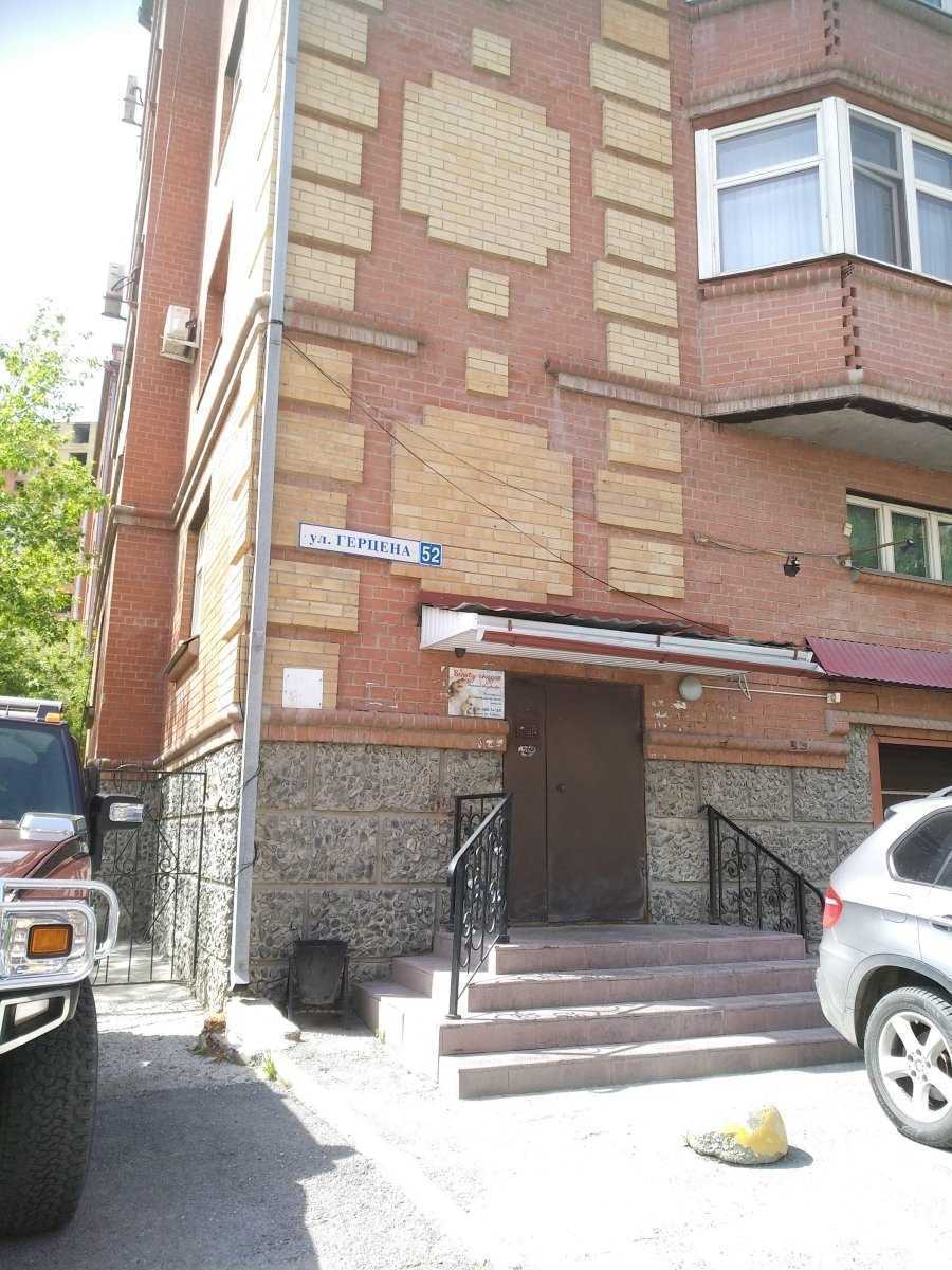 Отзывы на компанию Парикмахерская в Тюмени c фото