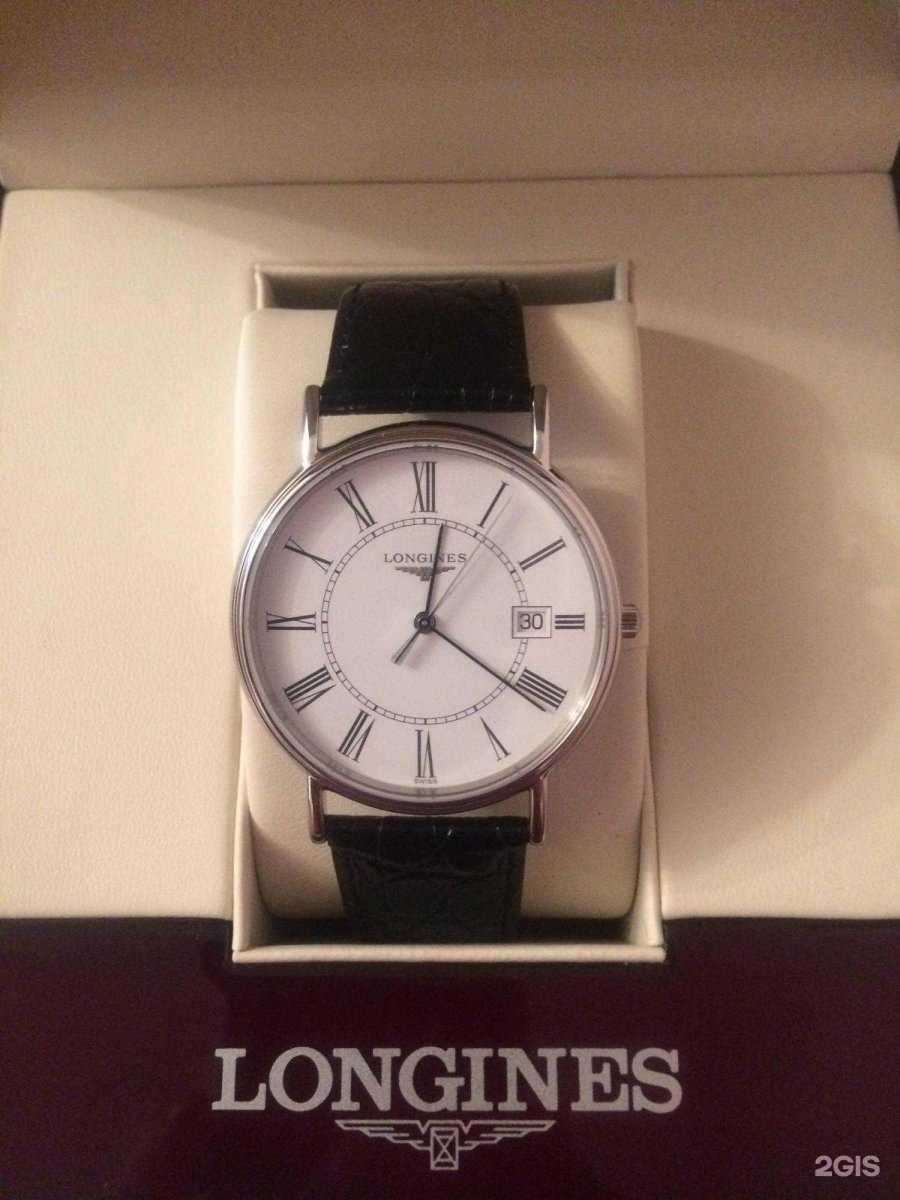 Отзывы на компанию РОСТ Ломбард-сервис в г. Кострома c фото