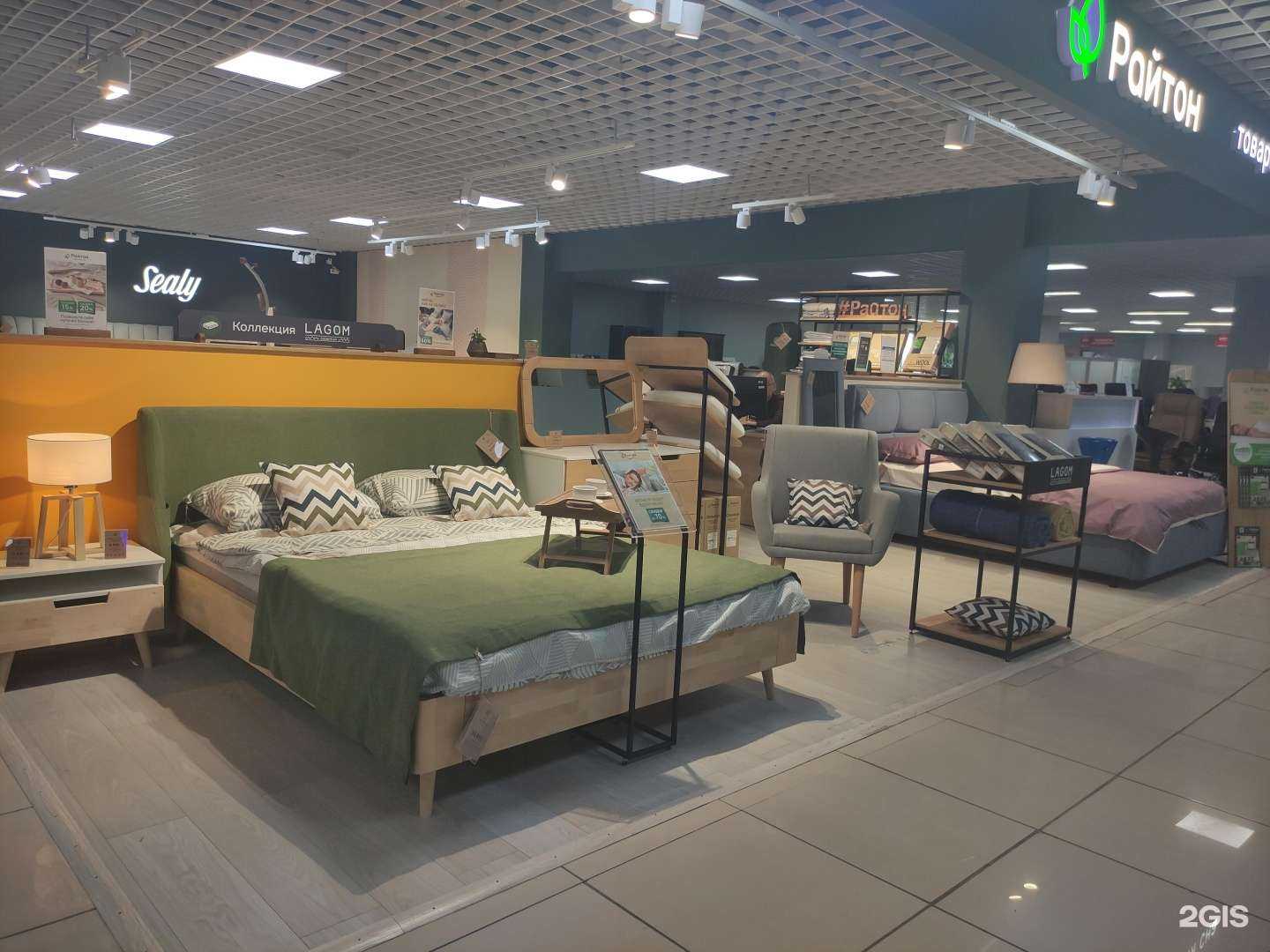 Отзывы на компанию Райтон в Подольске c фото