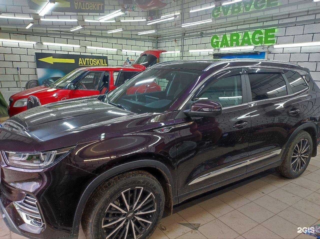 Отзывы на компанию Avtoskill в г. Челябинск c фото