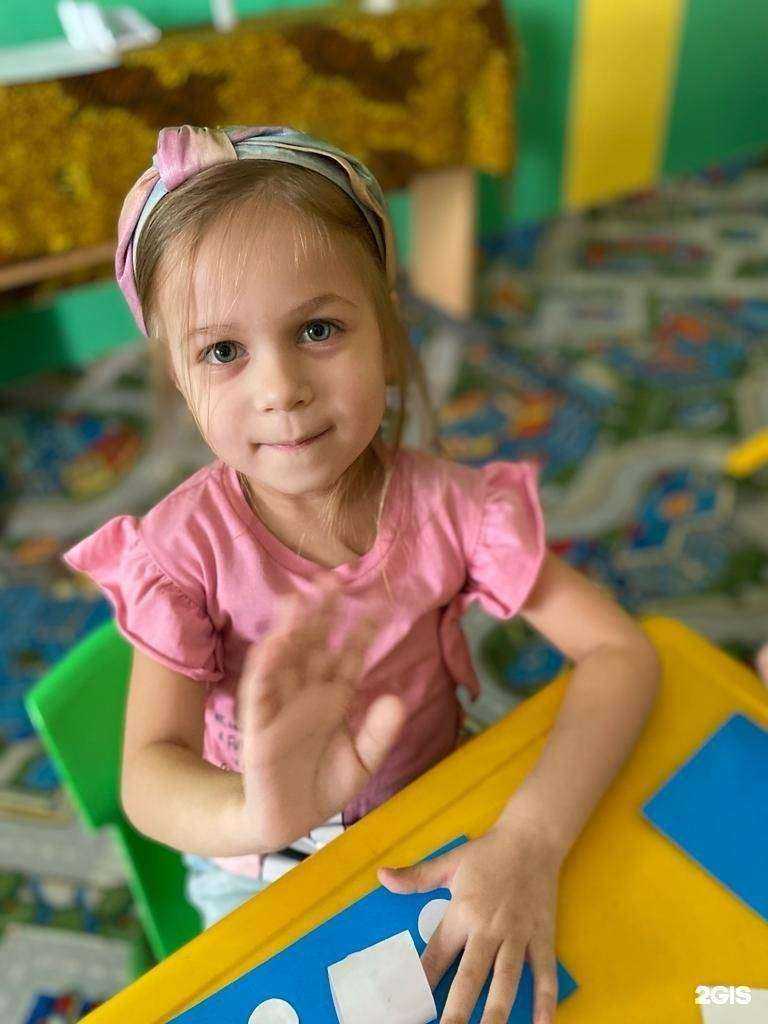 Отзывы на компанию Волшебная страна в г. Владивосток c фото