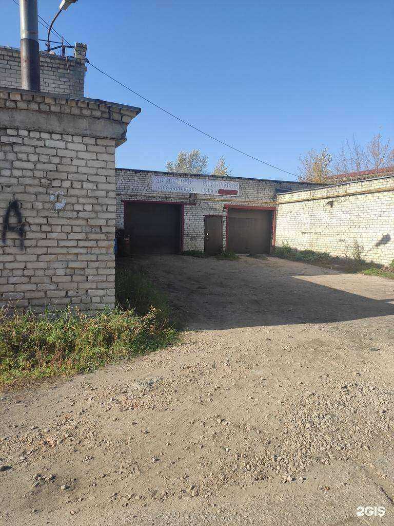 Отзывы на компанию Техавтостанция в Боре c фото