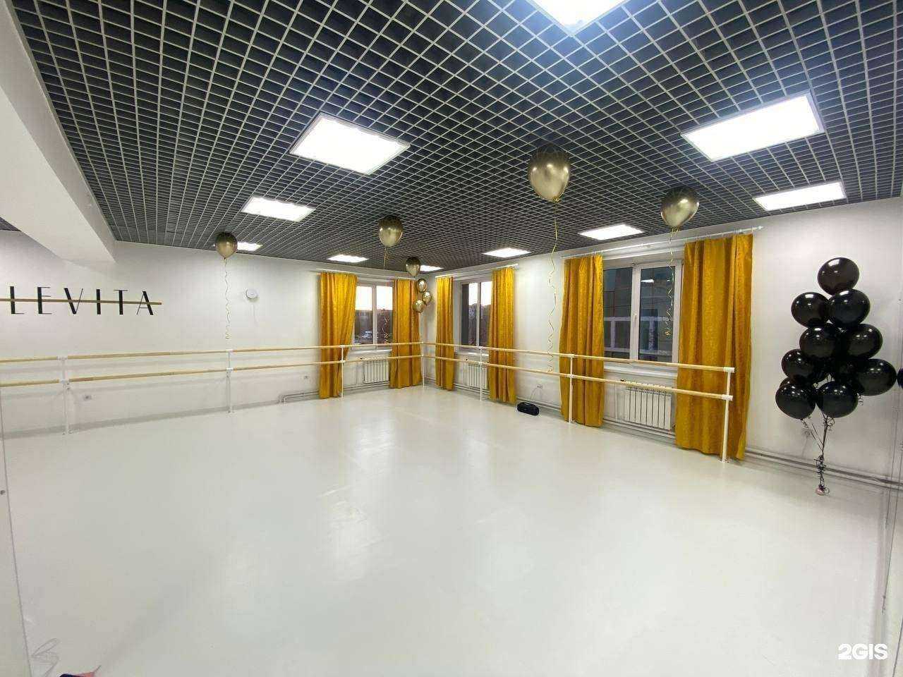 Отзывы на компанию Levita в Чите c фото