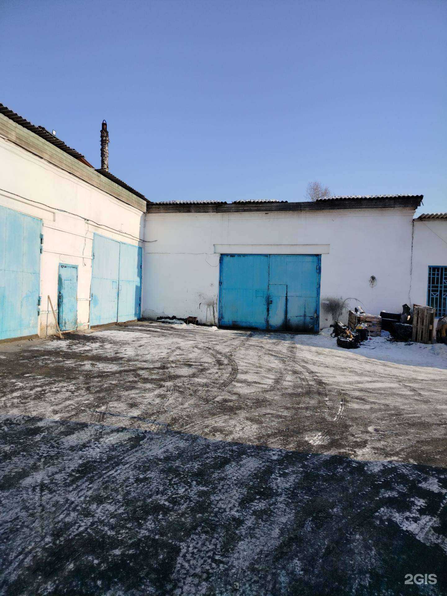 Отзывы на компанию Legoservice в Чите c фото