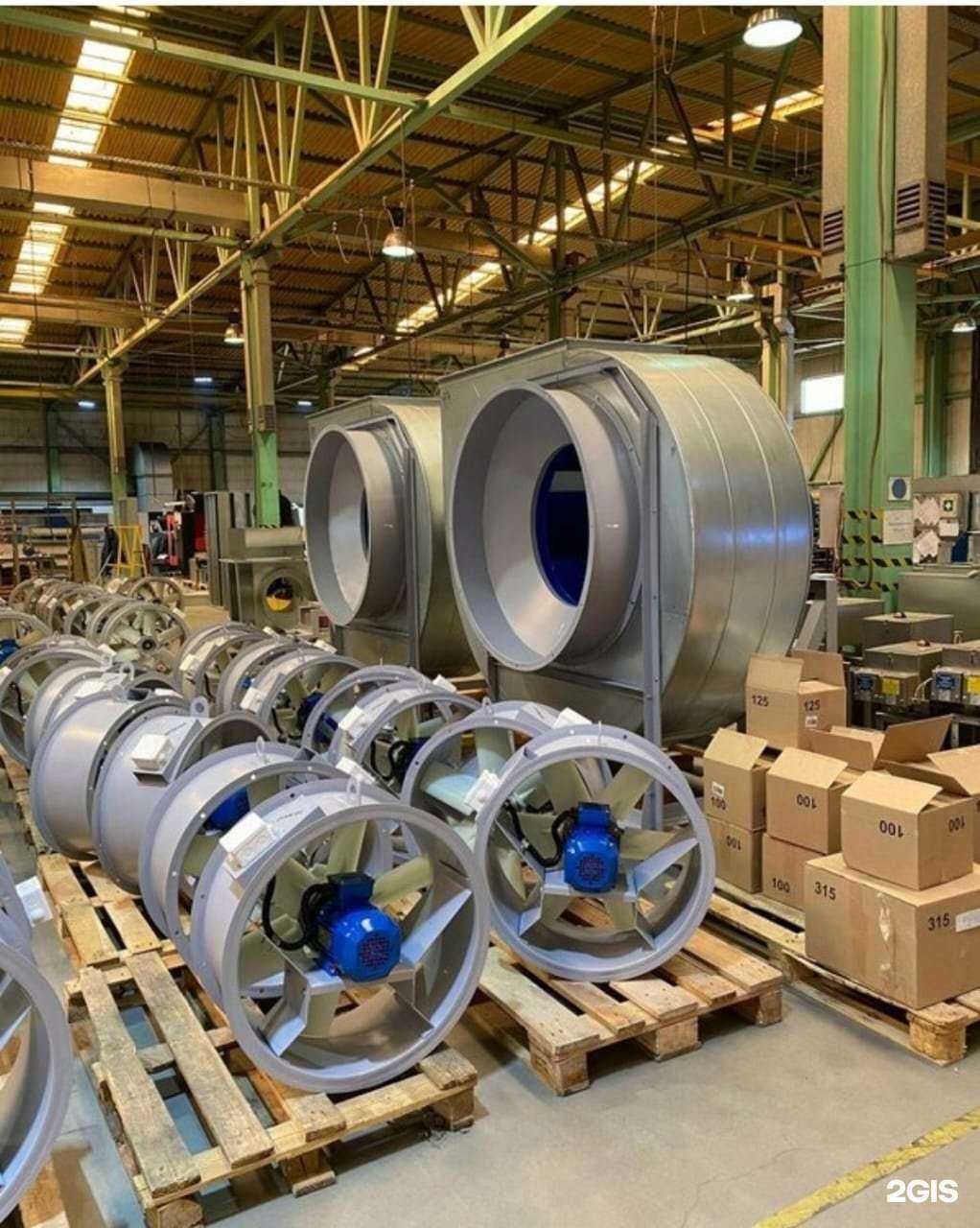 Отзывы на компанию Невский Атом в Уфе c фото