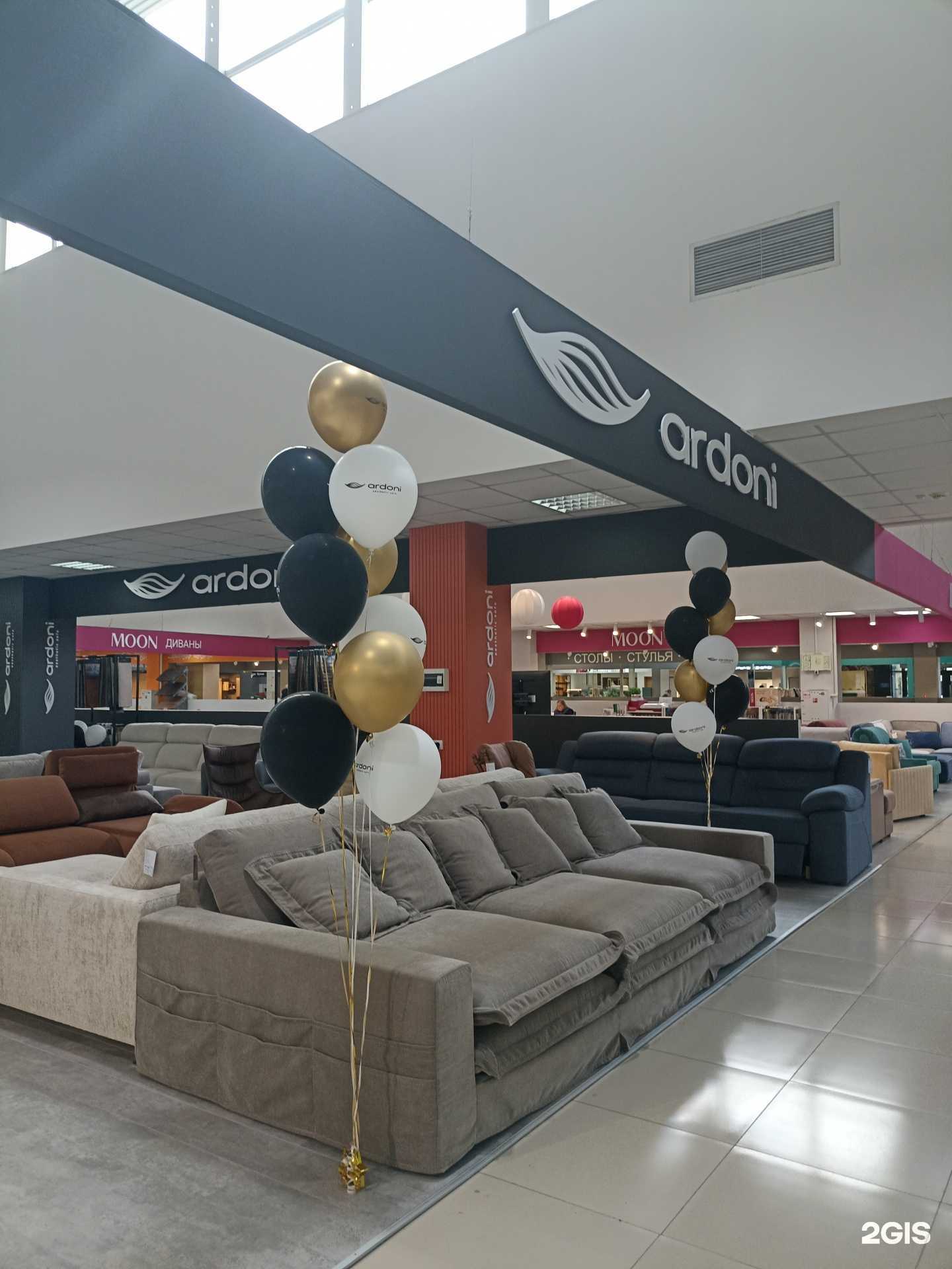 Отзывы на компанию  Ardoni в Красноярске c фото