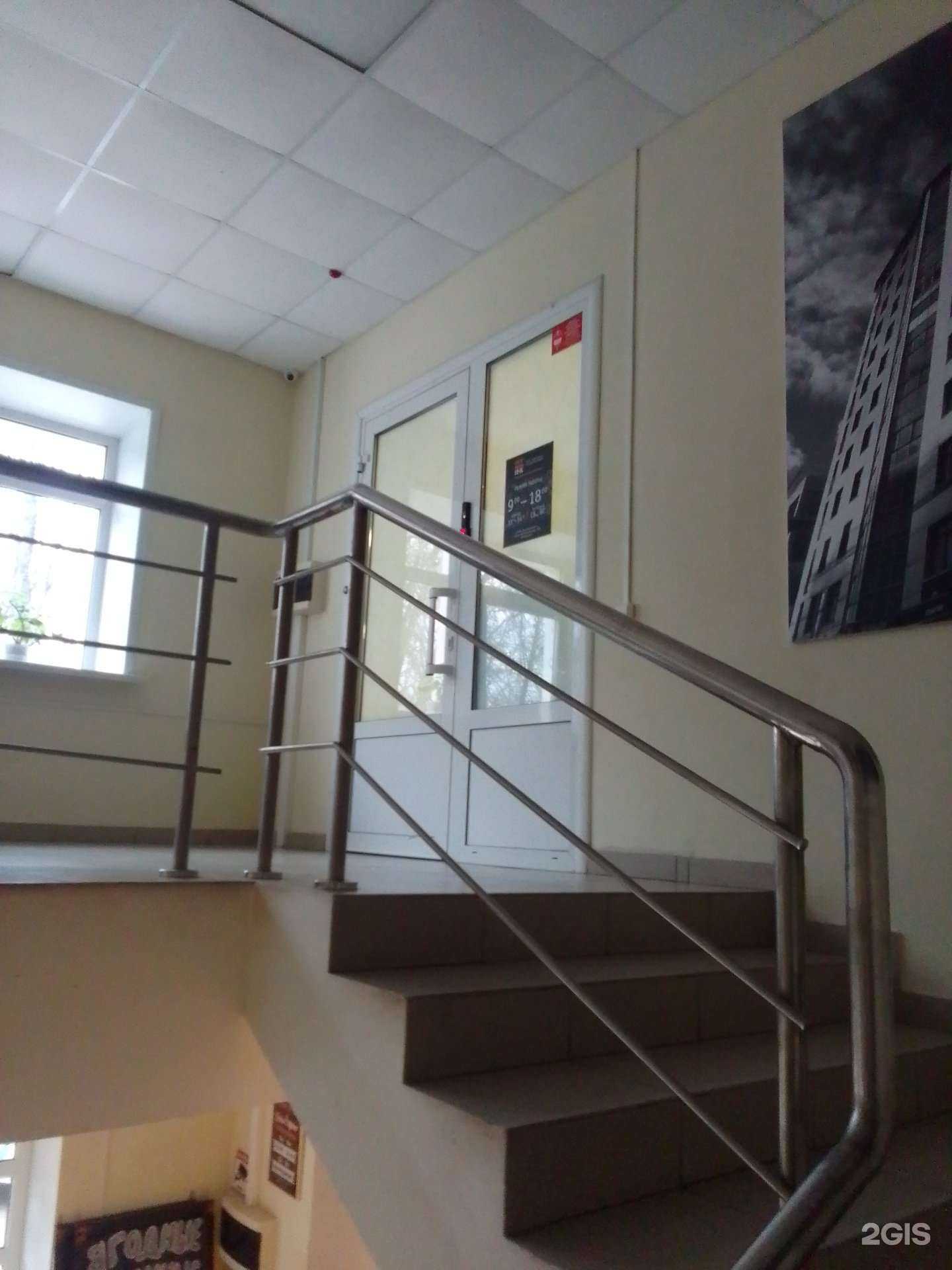 Отзывы на компанию Спецстройсервис в Твери c фото