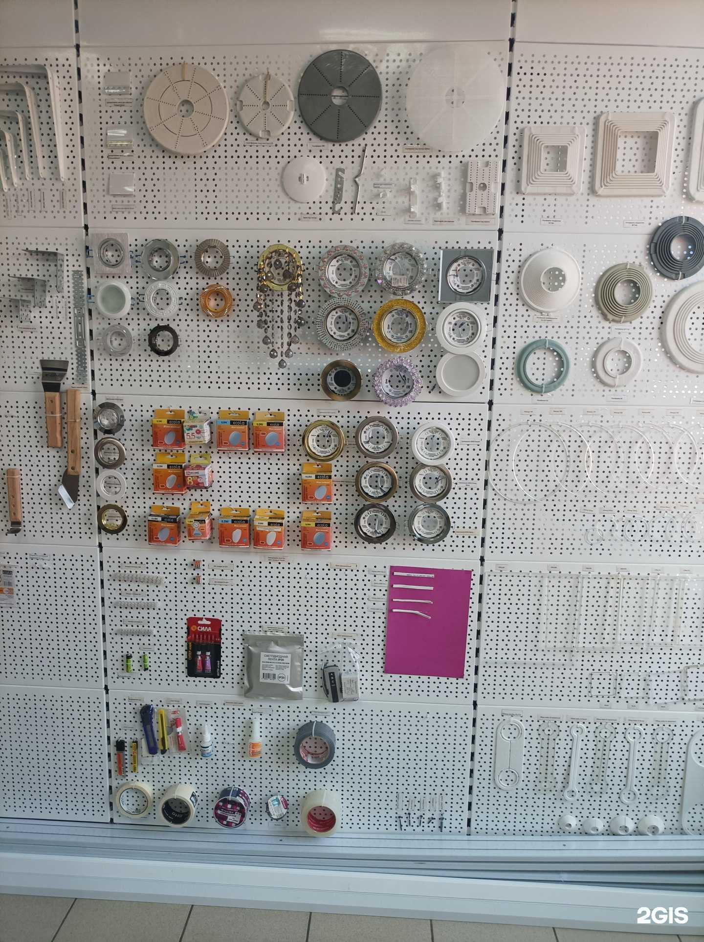 Отзывы на компанию Aufmer в Серпухове c фото