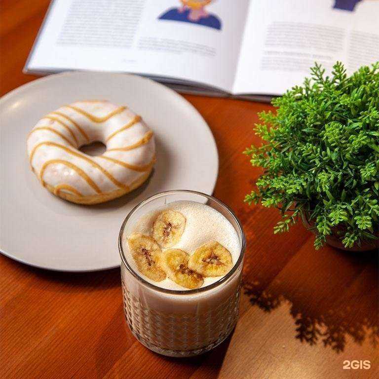 Отзывы на компанию Coffeecheese в г. Михайловка c фото