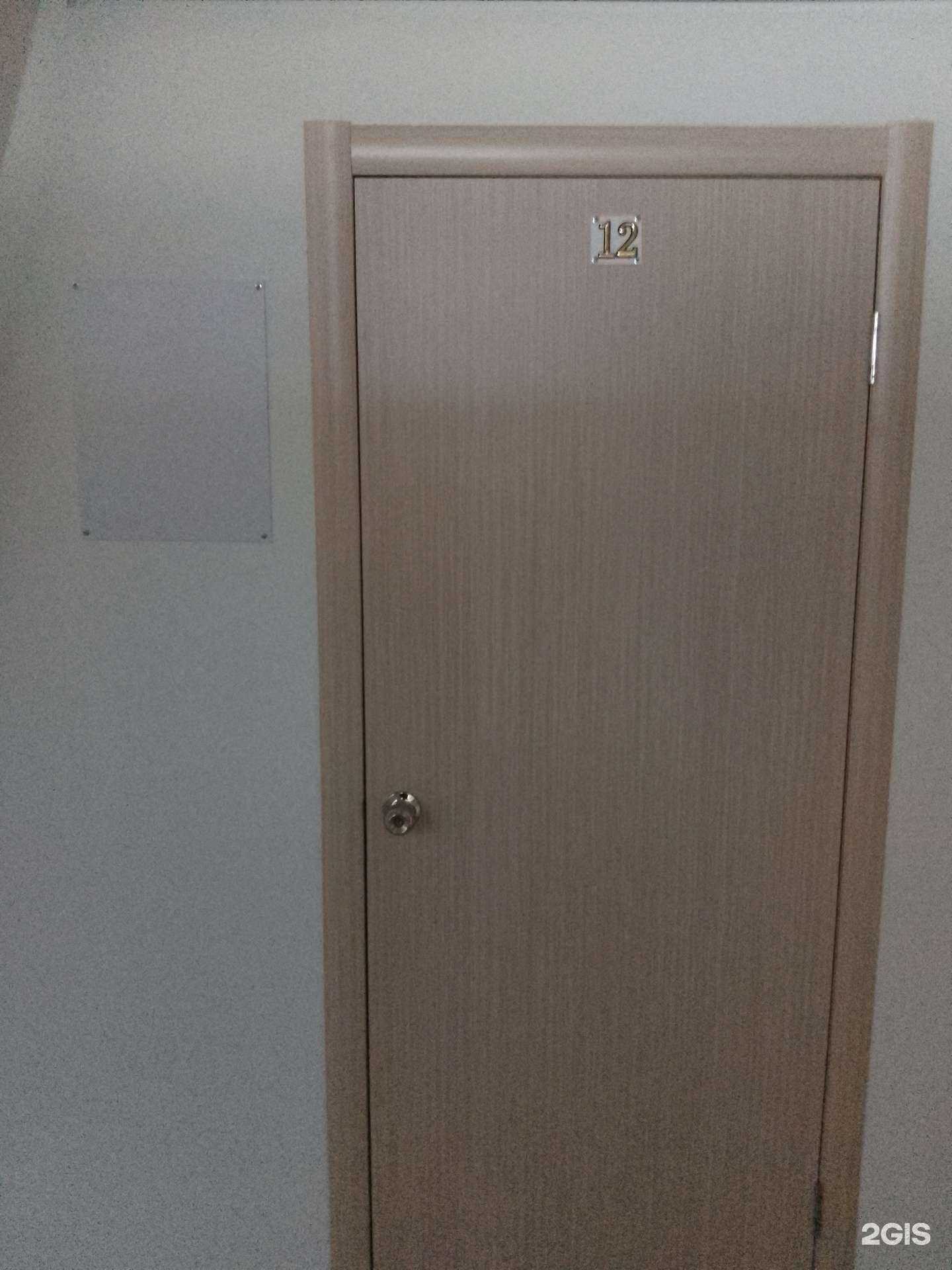 Отзывы на компанию Колеси в Хабаровске c фото