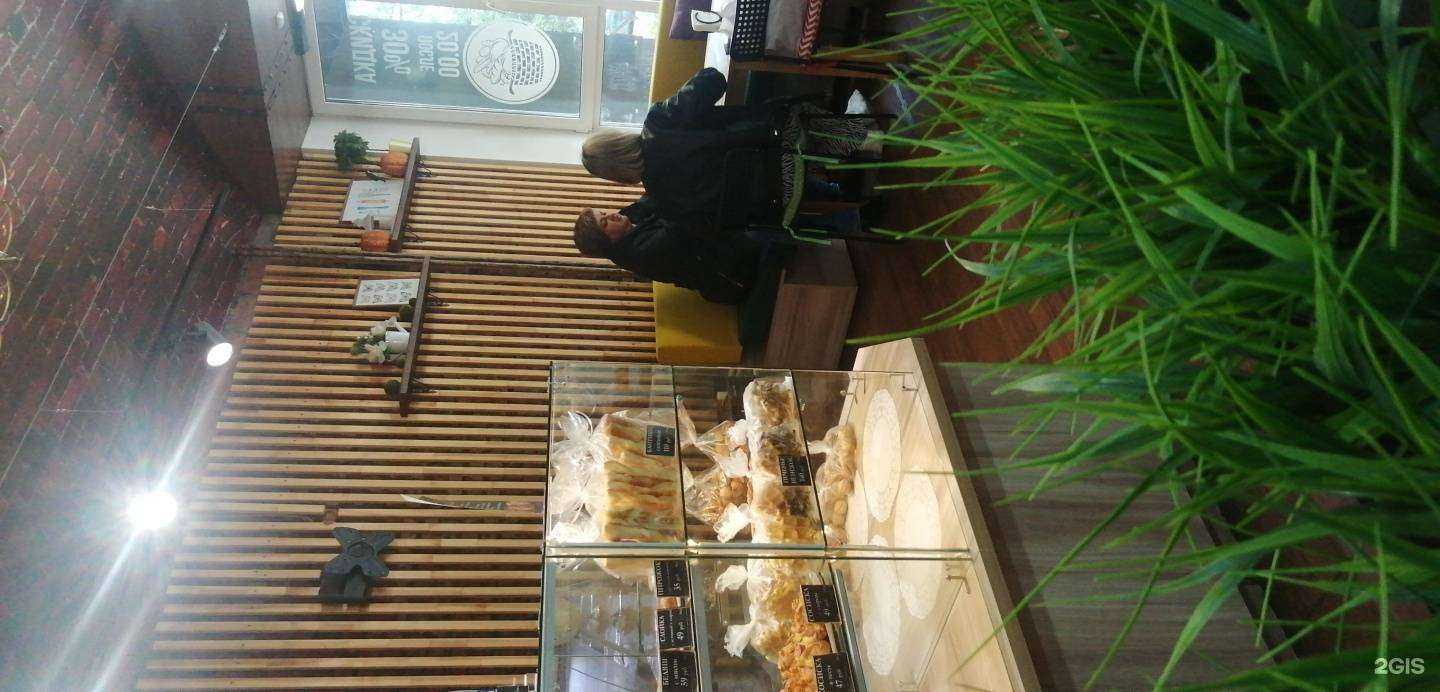 Отзывы на компанию Пекарня-чайная в Тюмени c фото