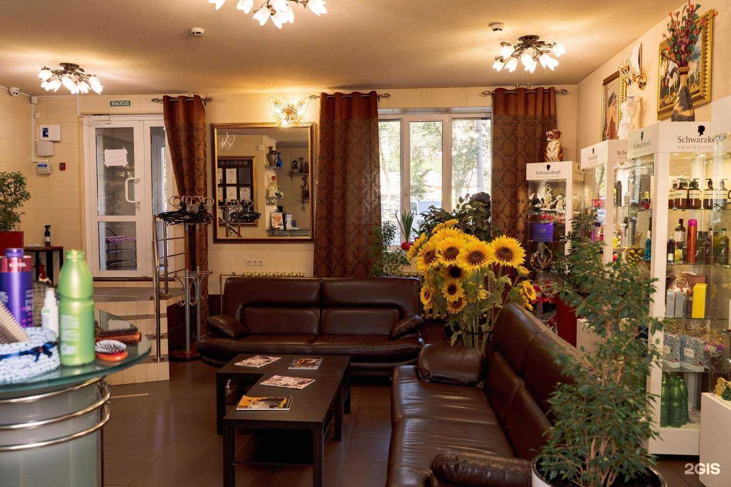 Отзывы на компанию Назаров и Маслов в Самаре c фото