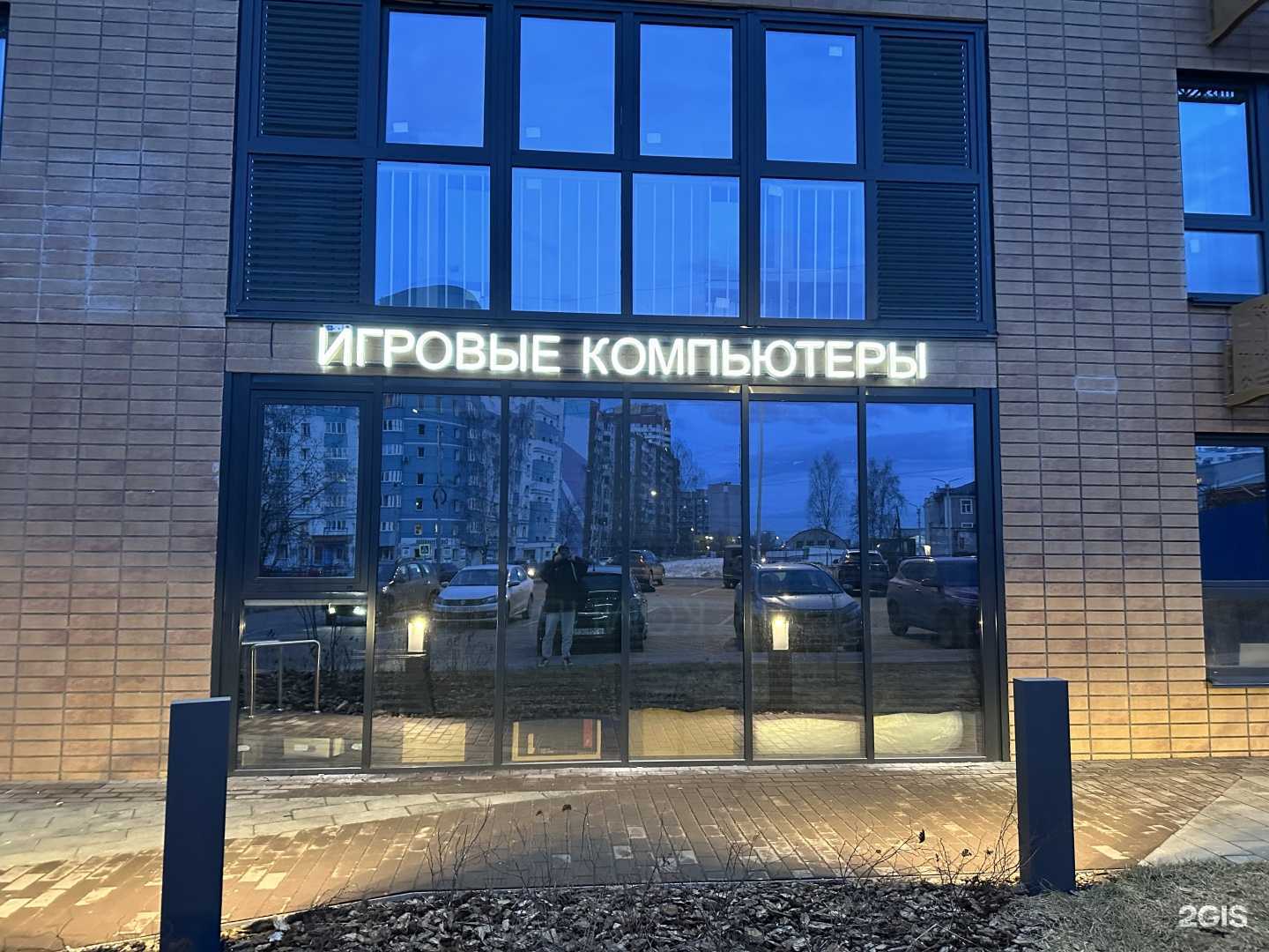 Отзывы на компанию Strong Comp в Кирове c фото