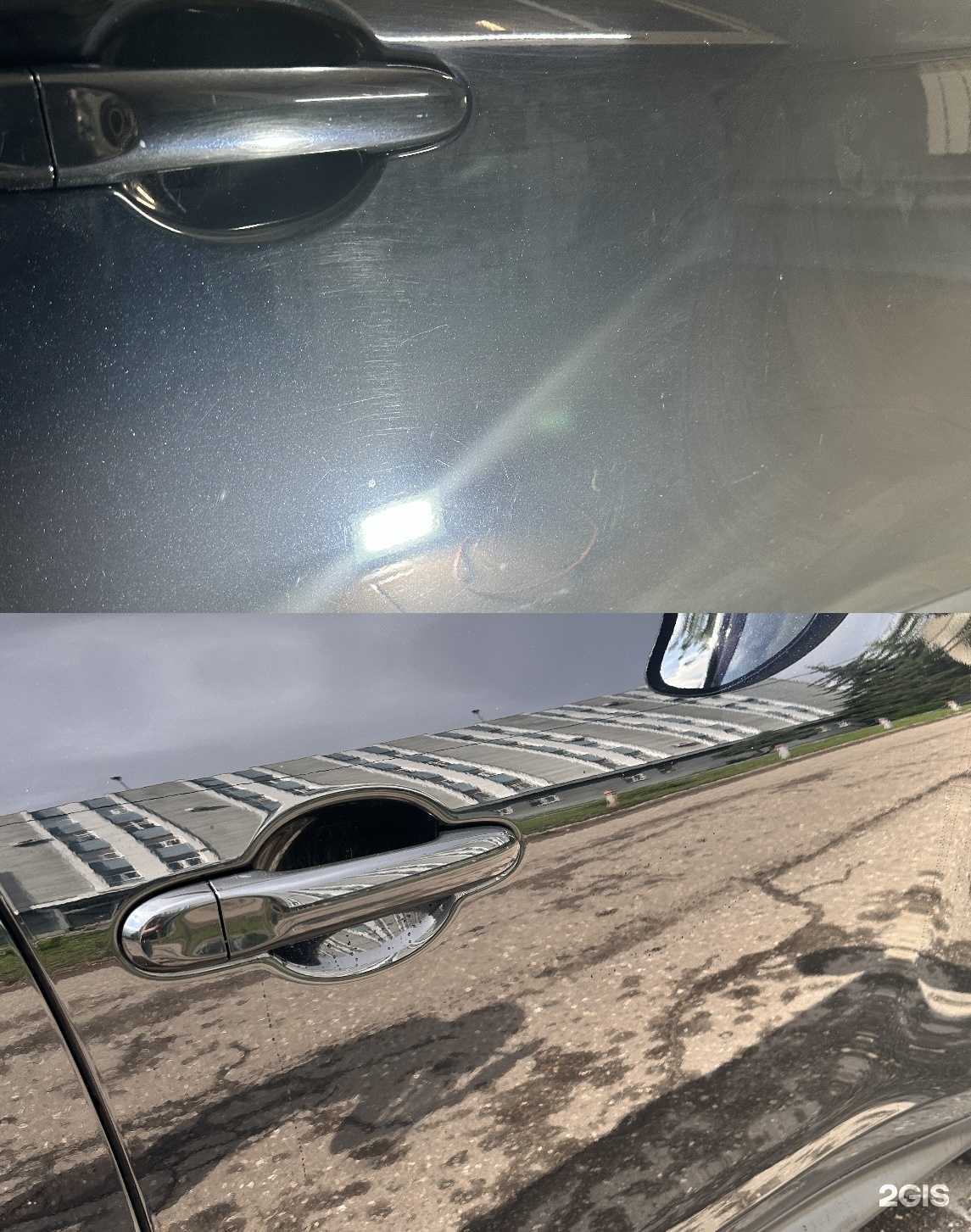 Отзывы на компанию МакАнт в Ярославле c фото