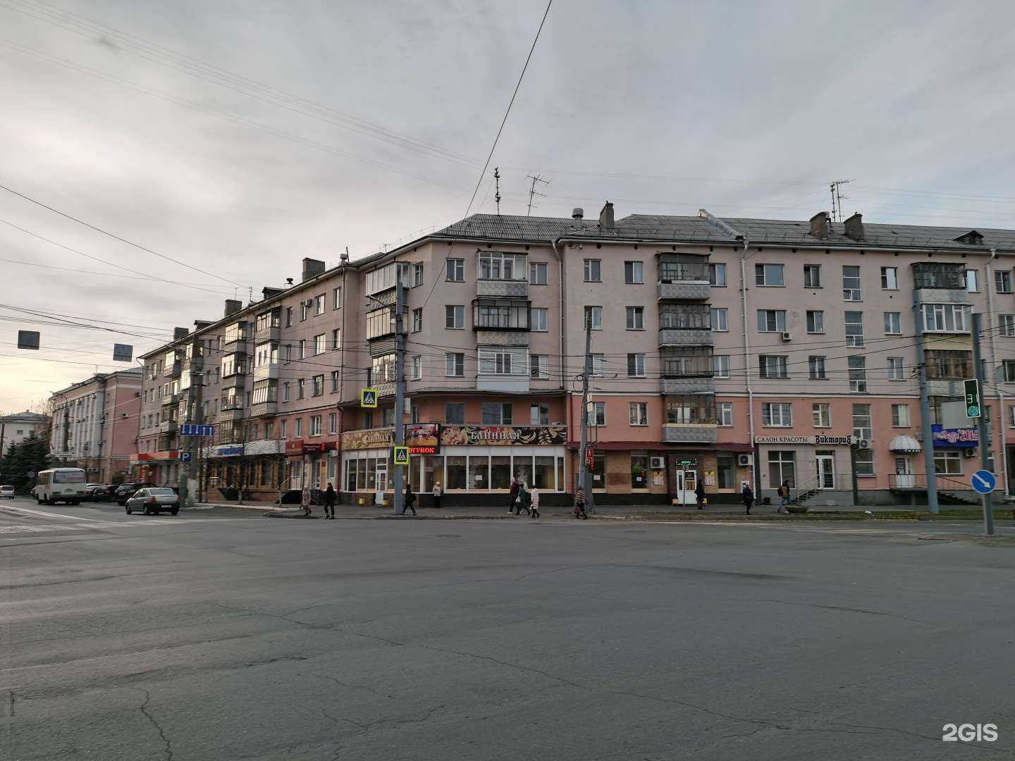 Отзывы на компанию Чугун`ок в Кургане c фото - фотография 2 из 2