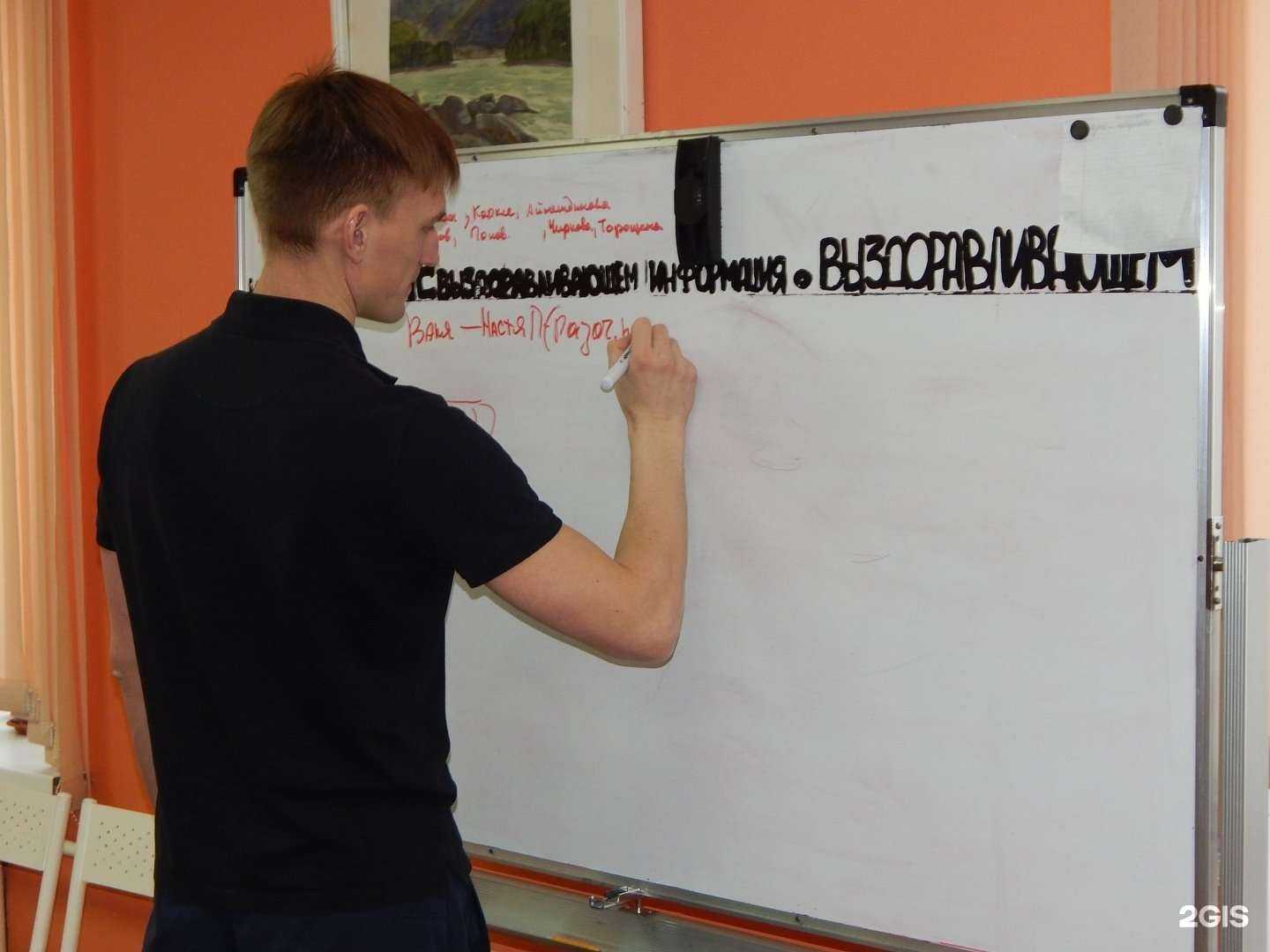 Отзывы на компанию Кузбасский клинический наркологический диспансер им. профессора Н.П. Кокориной в г. Кемерово c фото