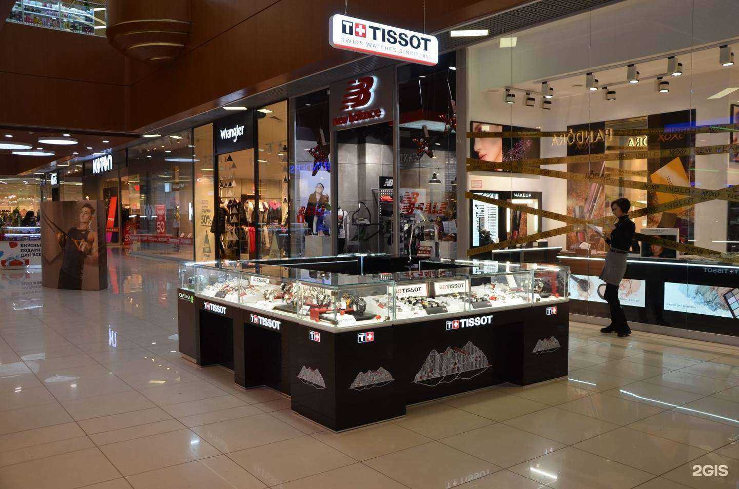 Отзывы на компанию Tissot, Certina в Саратове c фото