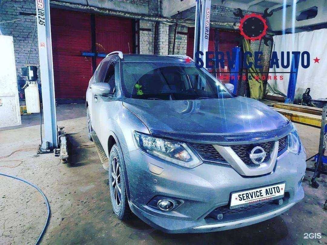 Отзывы на компанию СервисАвто в Вологде c фото