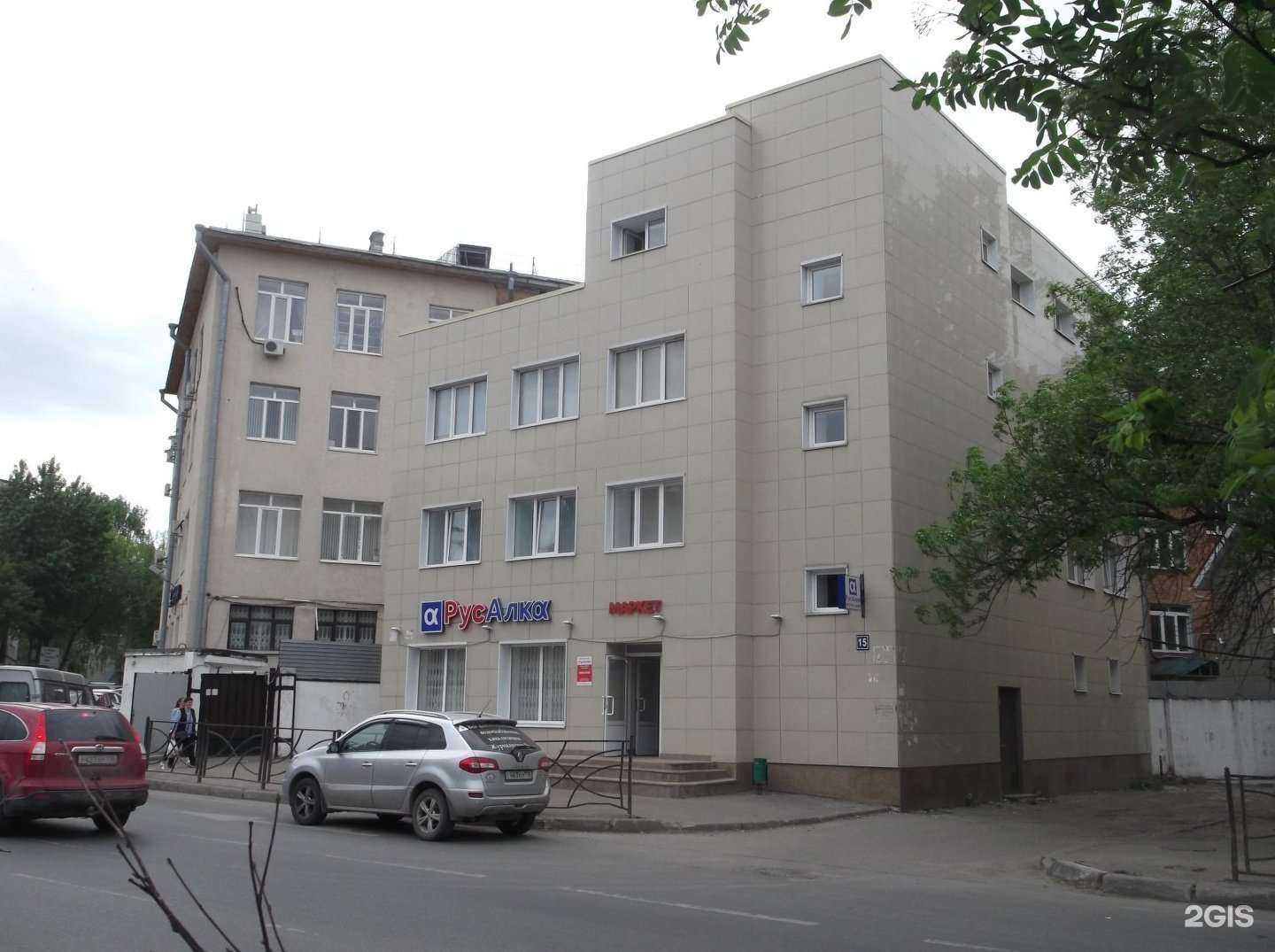 Отзывы на компанию Estetic Laser в Казани c фото - фотография 2 из 2