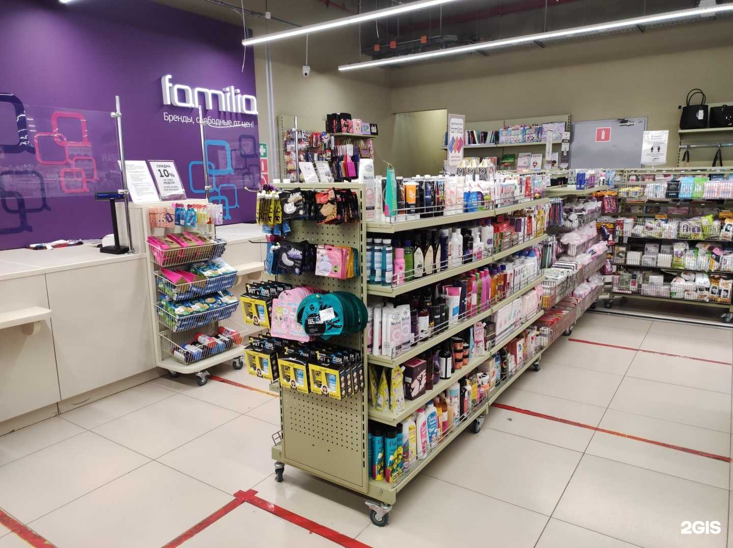 Отзывы на компанию Familia в г. Санкт-Петербург c фото