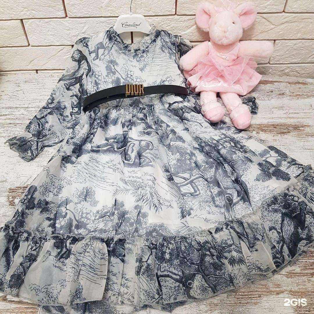 Отзывы на компанию Малыш и Карлсон в г. Геленджик c фото