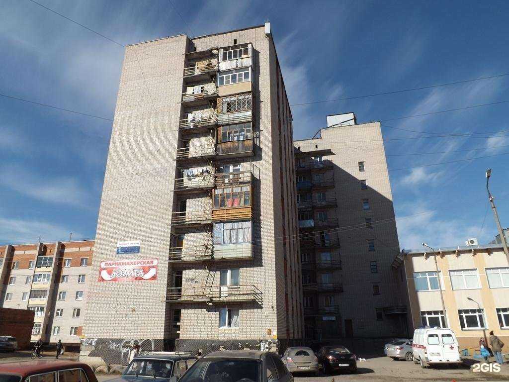 Отзывы на компанию Орхидея в Вологде c фото - фотография 2 из 2