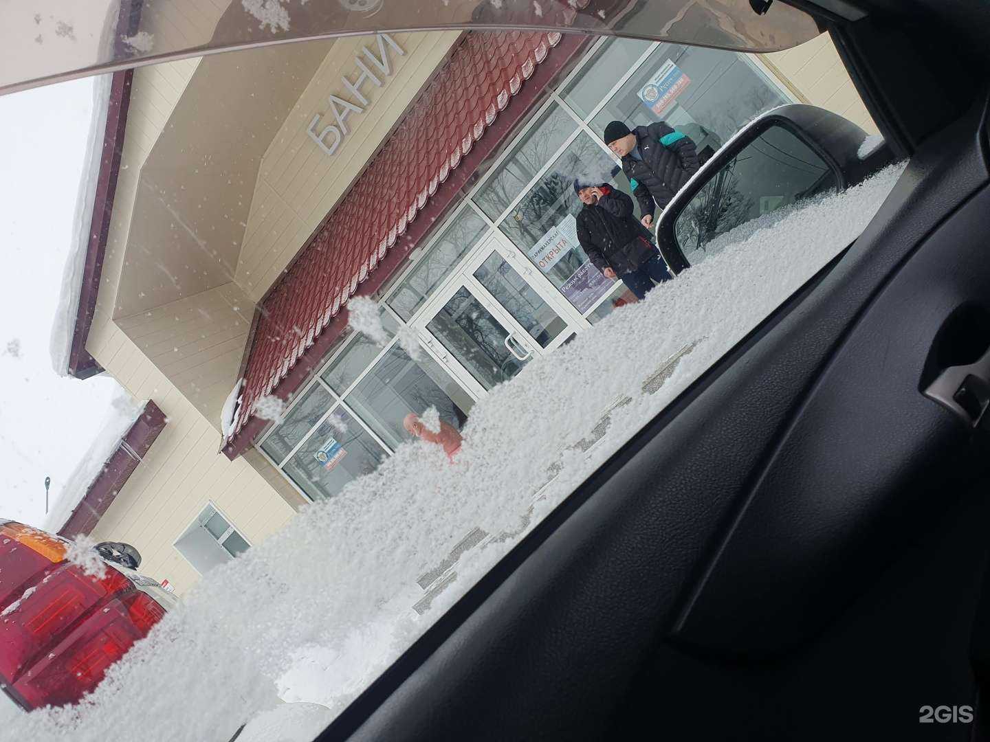 Отзывы на компанию ЭрЖеня в Южно-Сахалинске c фото - фотография 2 из 2