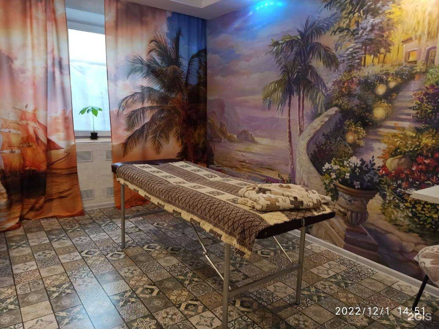 Отзывы на компанию Я в тонусе в г. Екатеринбург c фото