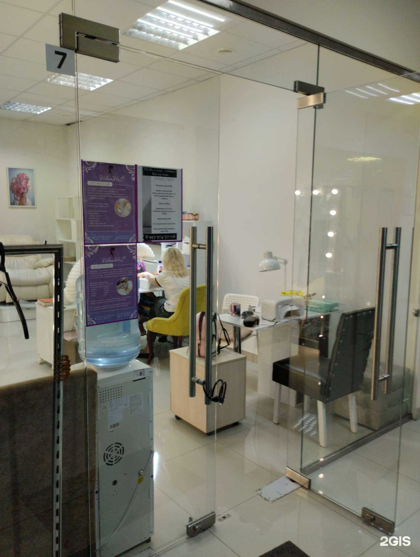 Отзывы на компанию Студия маникюра и педикюра в г. Тула c фото