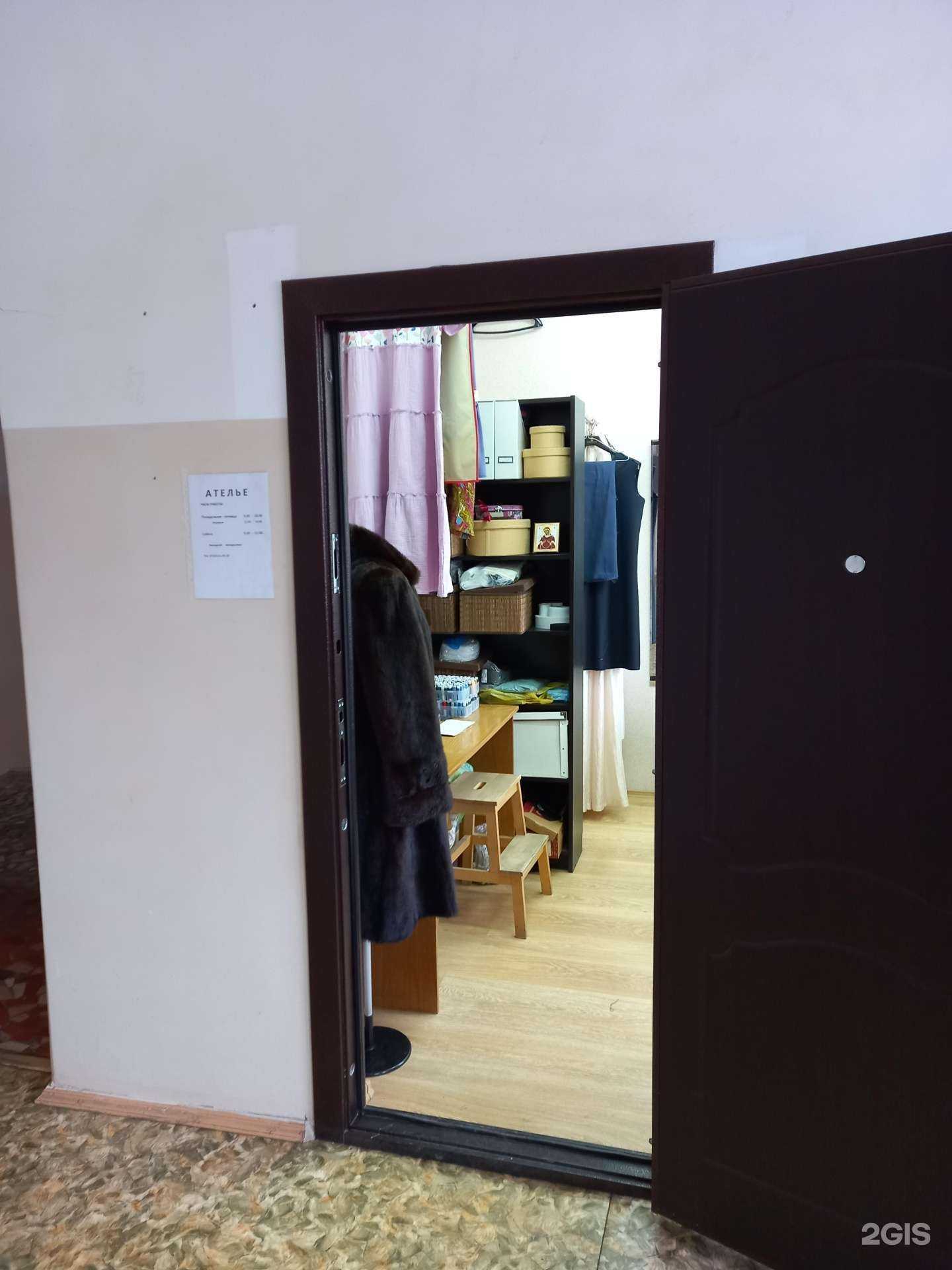 Отзывы на компанию Uno momento в Краснодаре c фото