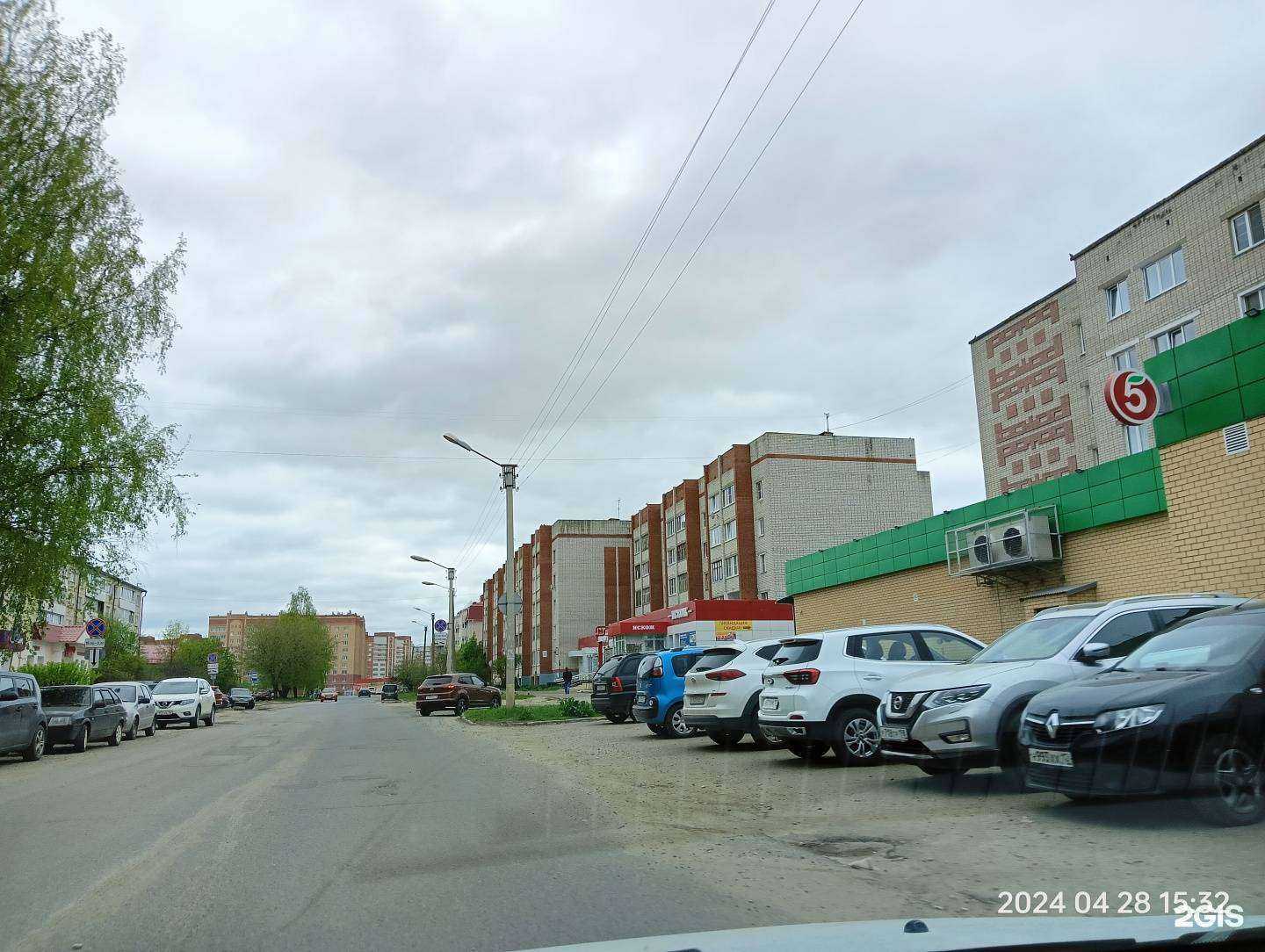 Отзывы на компанию Государевы пекарни в Йошкар-Оле c фото - фотография 2 из 2