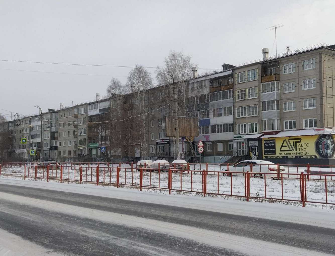 Отзывы на компанию Профи в Ангарске c фото - фотография 2 из 2