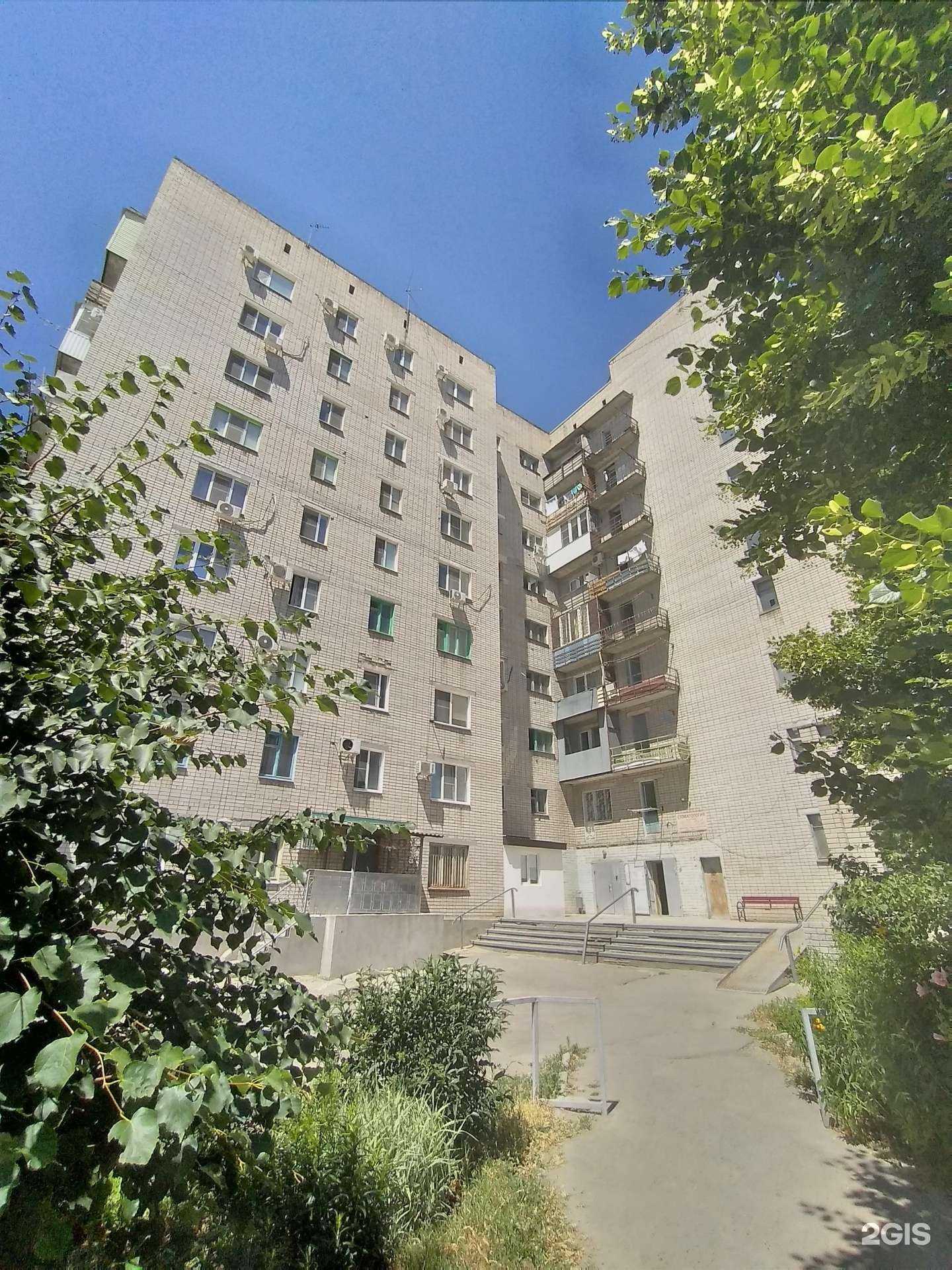 Отзывы на компанию Стоматологический кабинет в Волгограде c фото - фотография 2 из 2