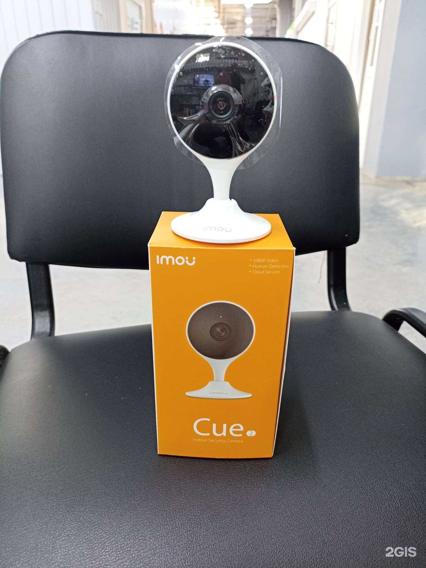 Отзывы на компанию Спектр в г. Тюмень c фото