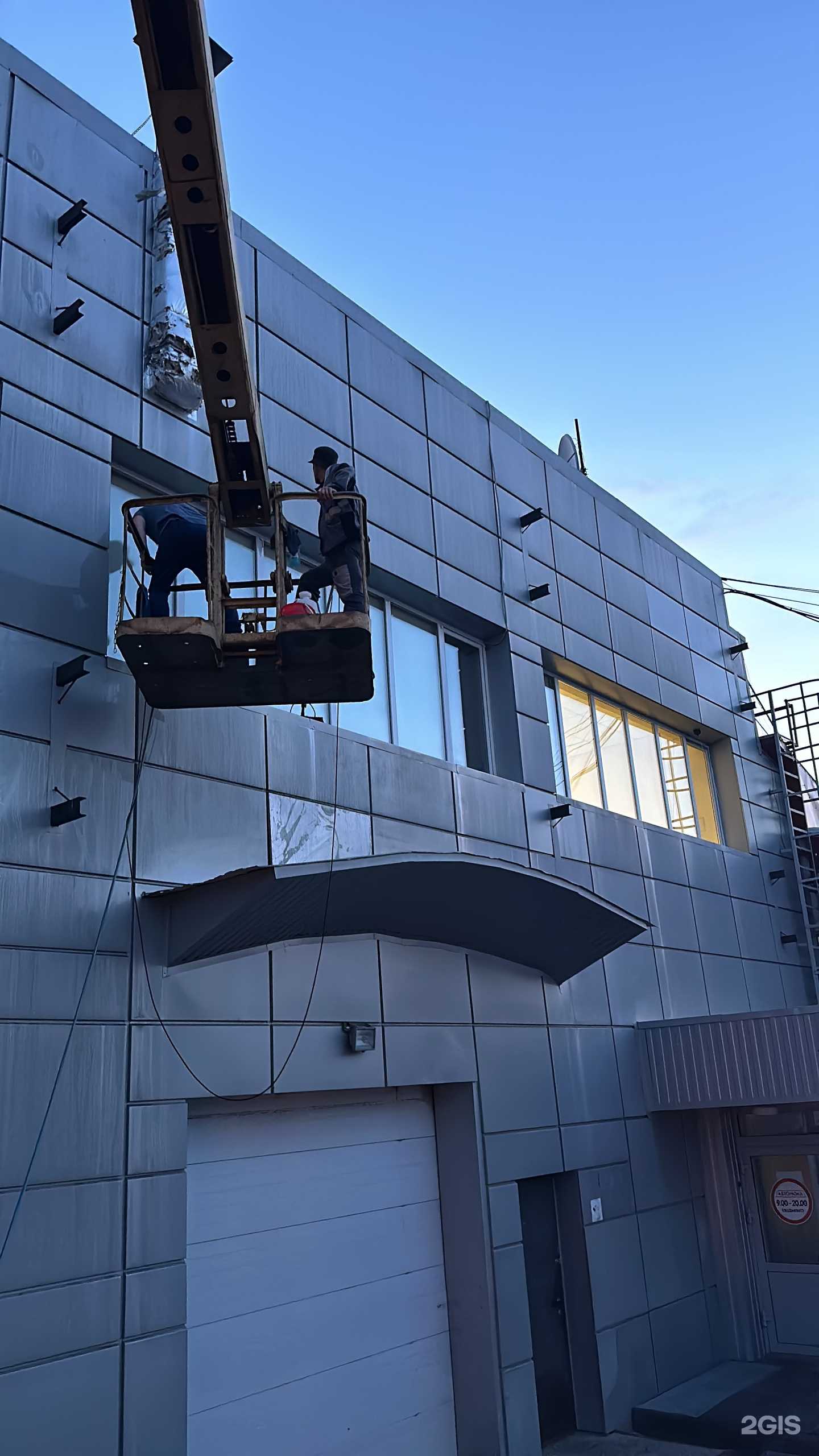 Отзывы на компанию DMA Group в г. Нижневартовск c фото