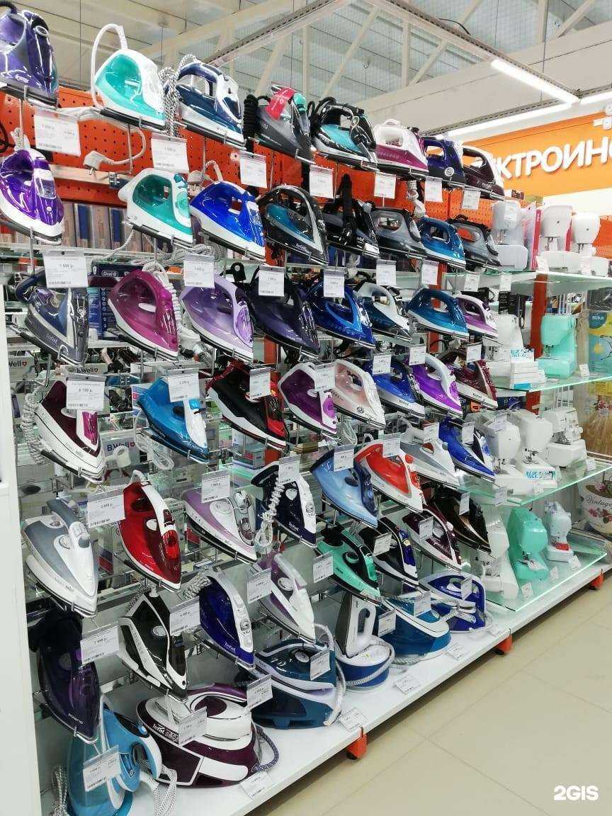 Отзывы на компанию DNS в г. Юрюзань c фото