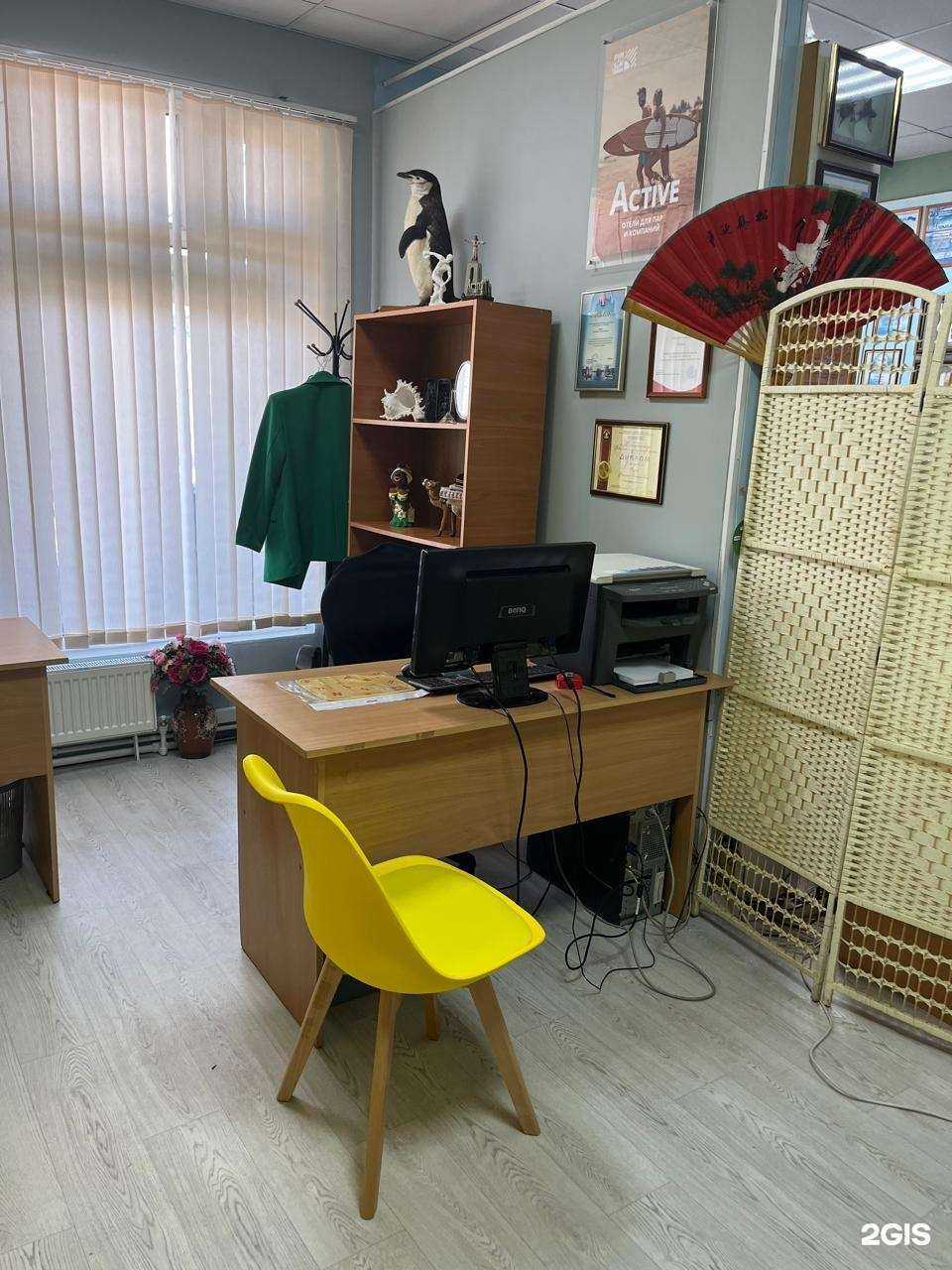 Отзывы на компанию Спутник в г. Всеволожск c фото