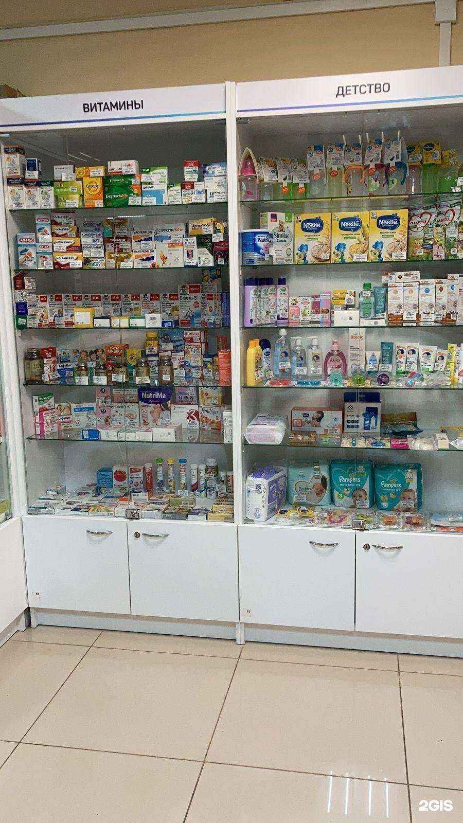 Отзывы на компанию Аплюс в Воронеже c фото