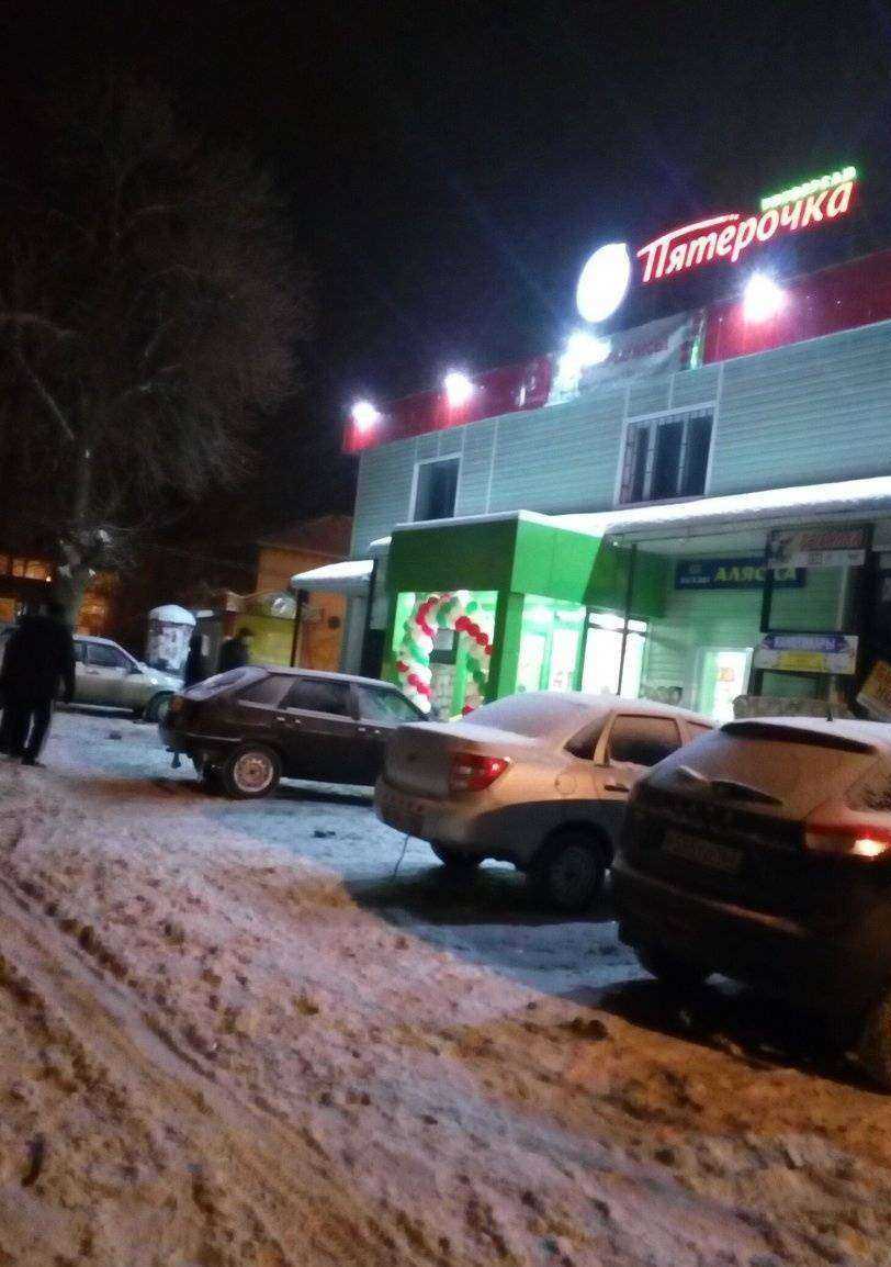 Отзывы на компанию Парикмахерская в Сызрани c фото - фотография 2 из 2