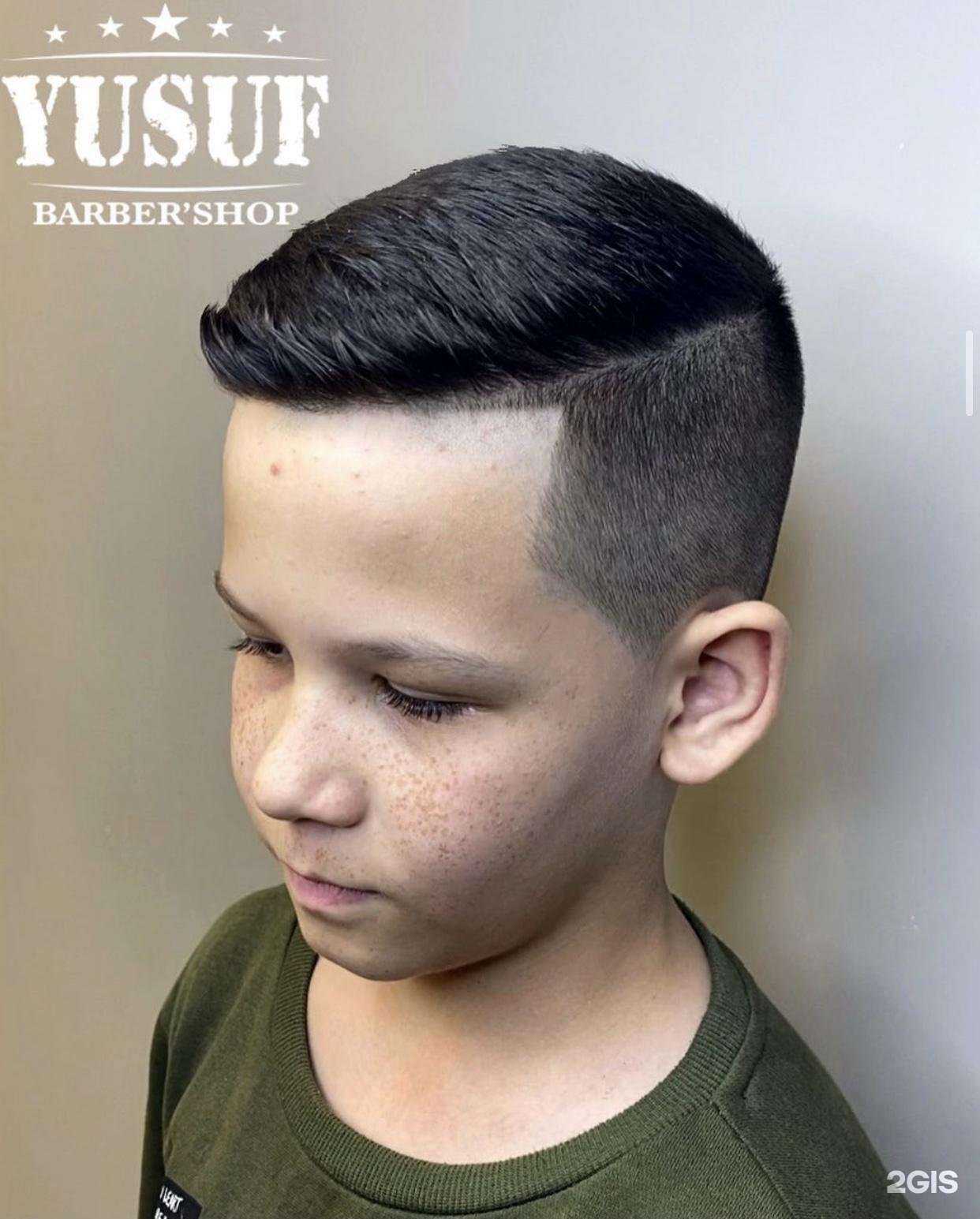 Отзывы на компанию Yusuf в Нижневартовске c фото