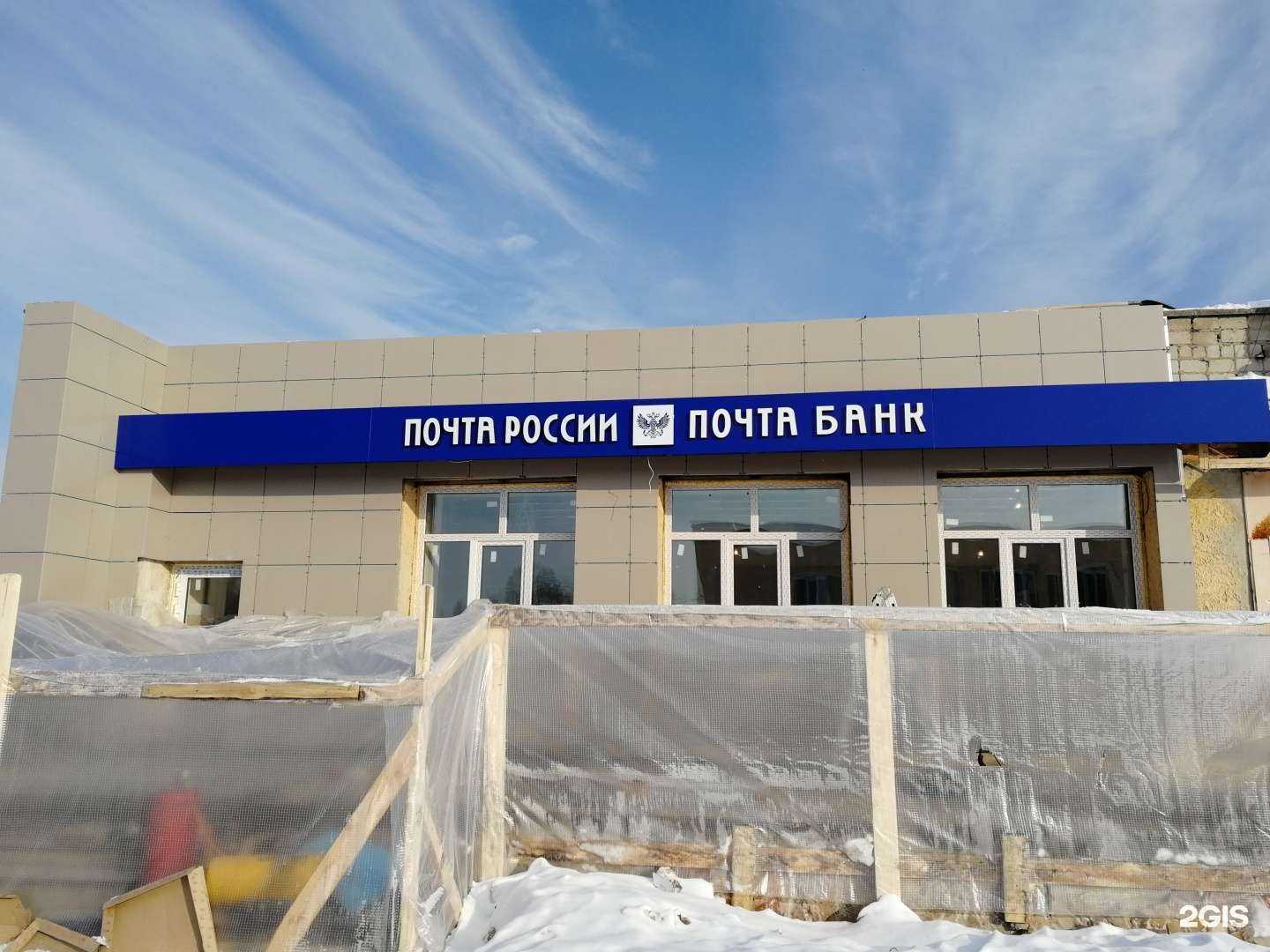 Отзывы на компанию Аллрайт в г. Новосибирск c фото