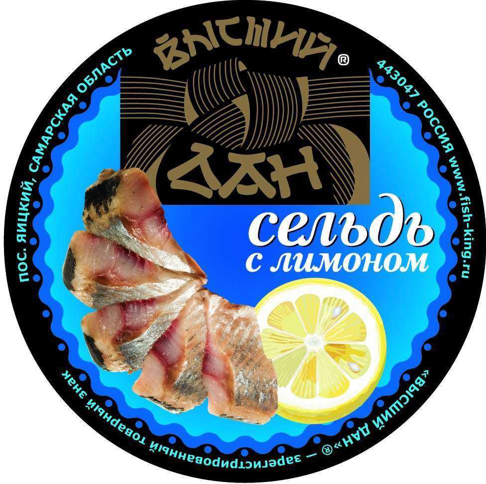 Отзывы на компанию Рыба-царь в Самаре c фото