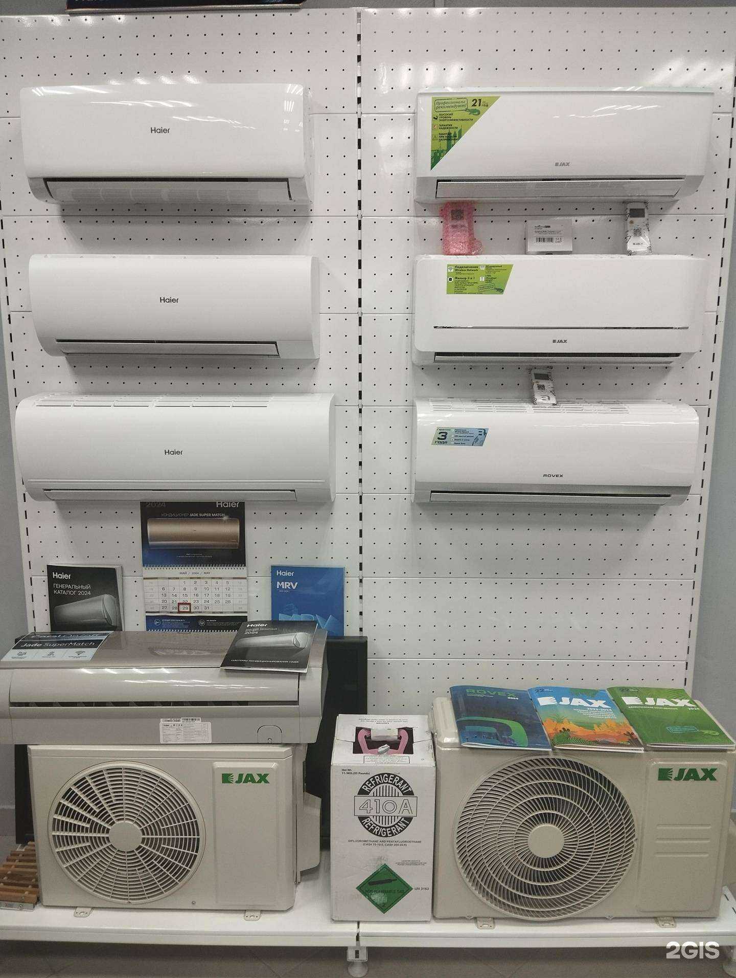 Отзывы на компанию Artroom в Краснодаре c фото - фотография 2 из 2