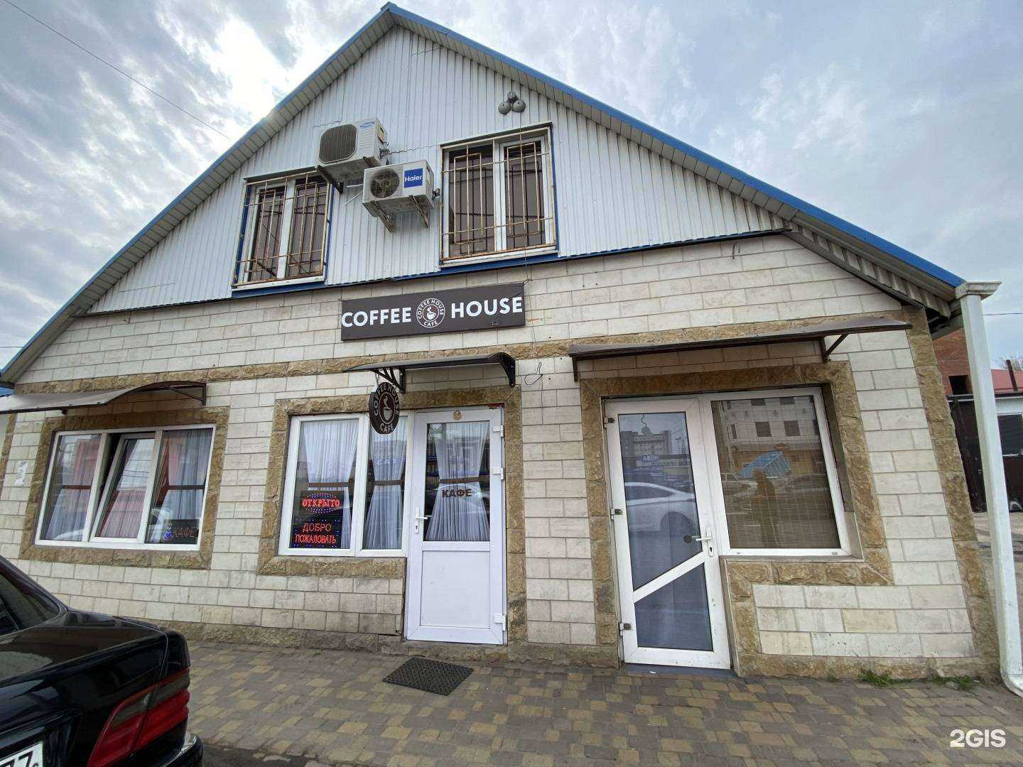 Отзывы на компанию Армейский магазин в Краснодаре c фото - фотография 2 из 2