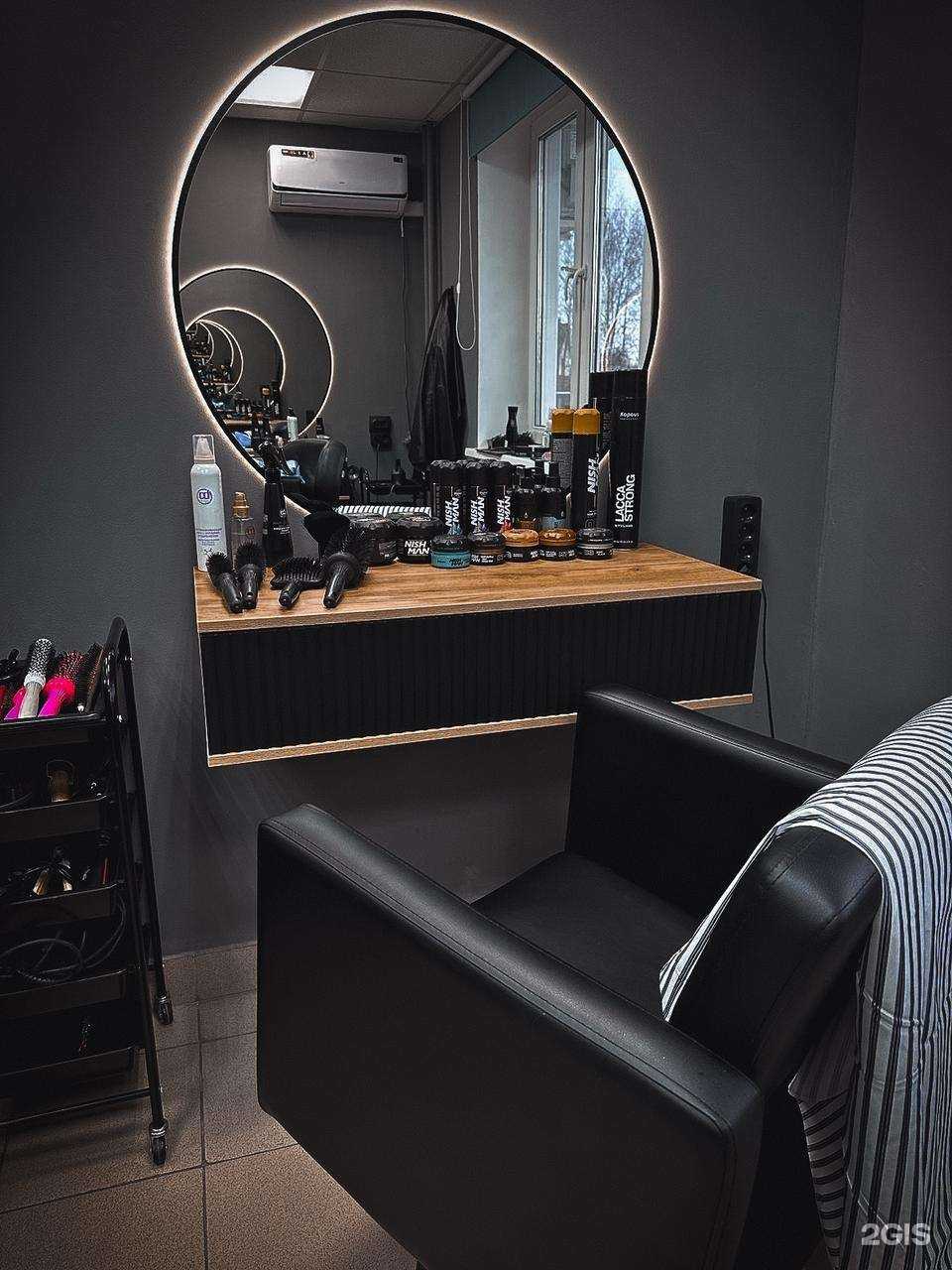 Отзывы на компанию May в Нижнем Новгороде c фото