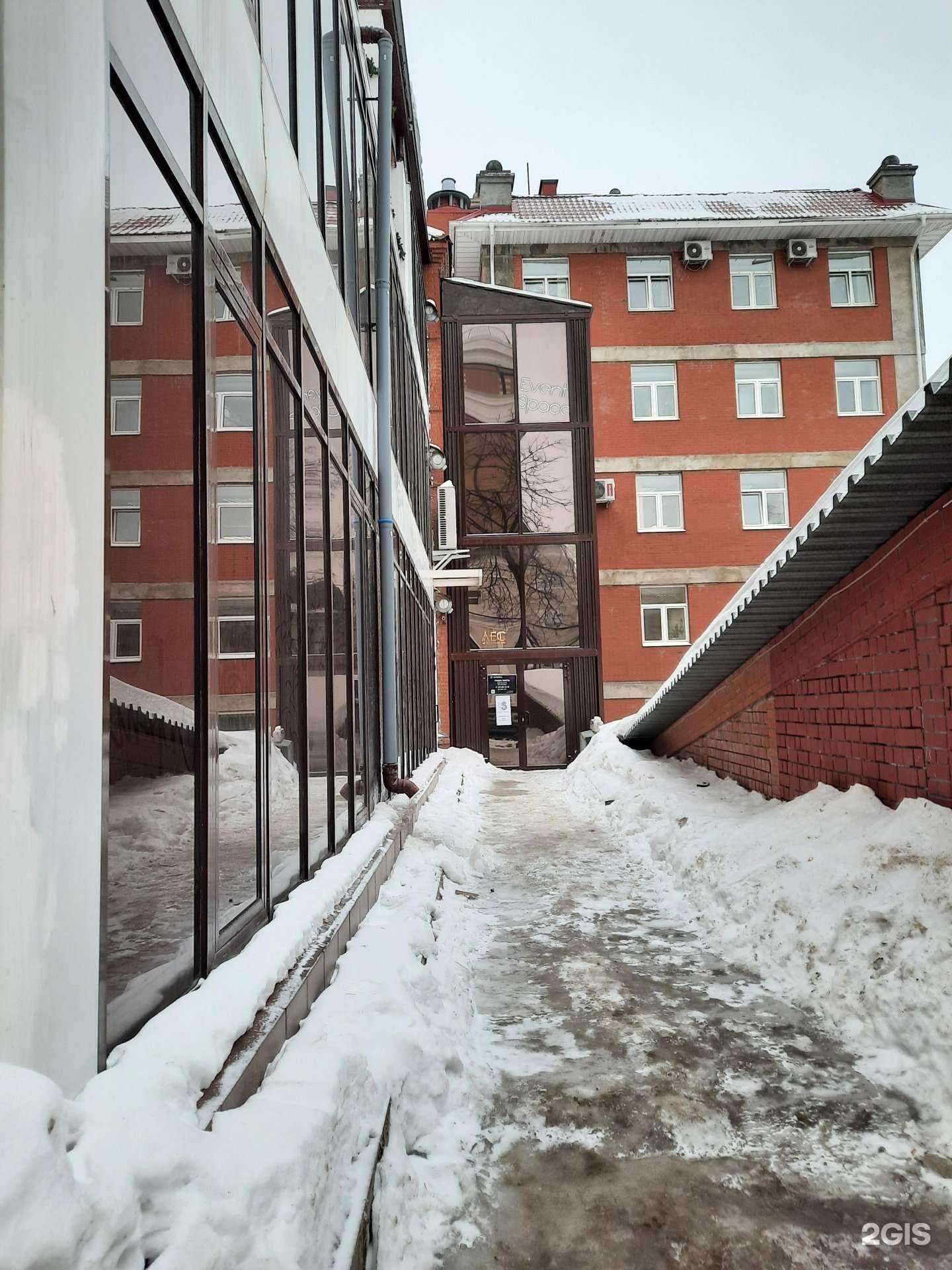 Отзывы на компанию Феликс в Перми c фото - фотография 2 из 2