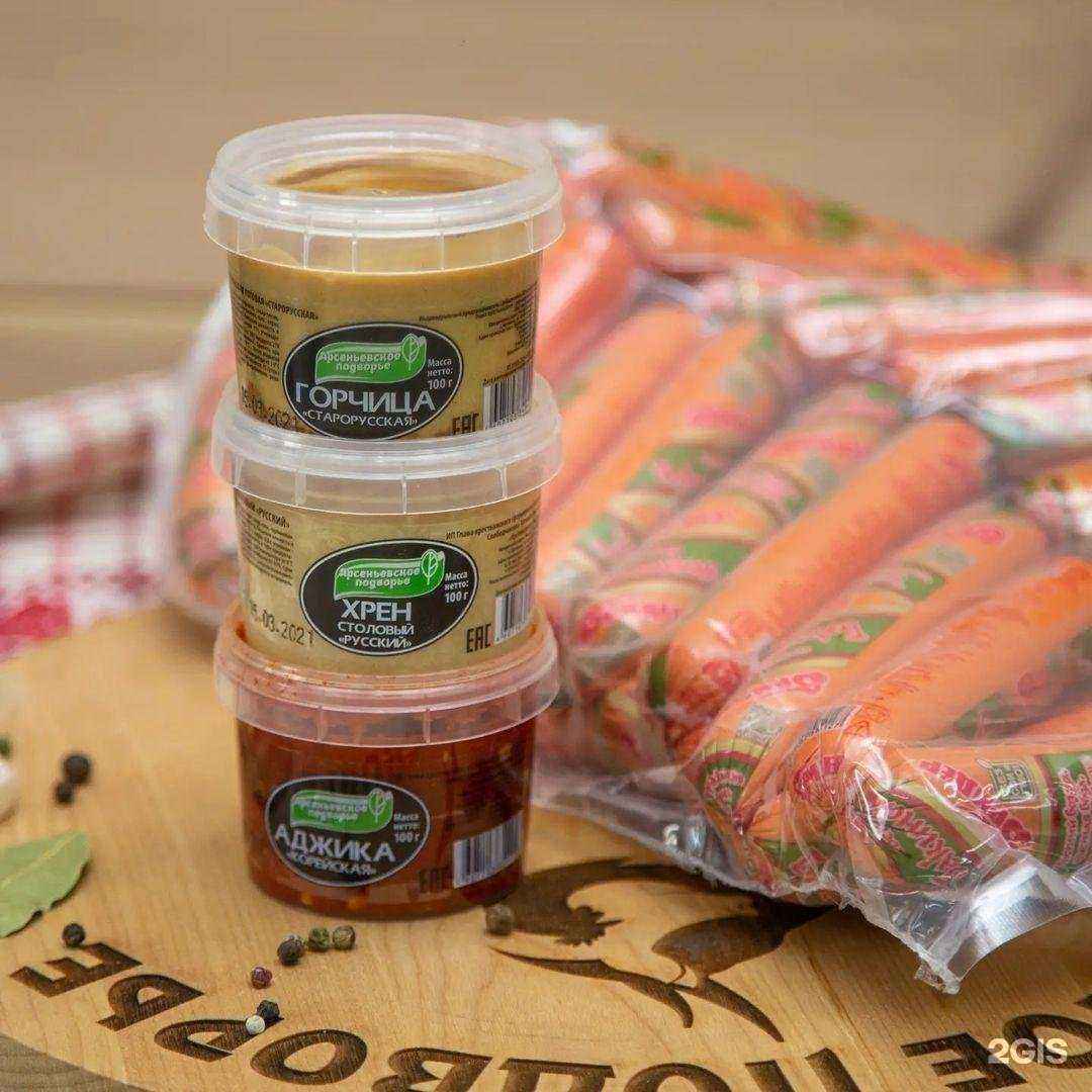 Отзывы на компанию Мясное подворье в г. Комсомольск-на-Амуре c фото