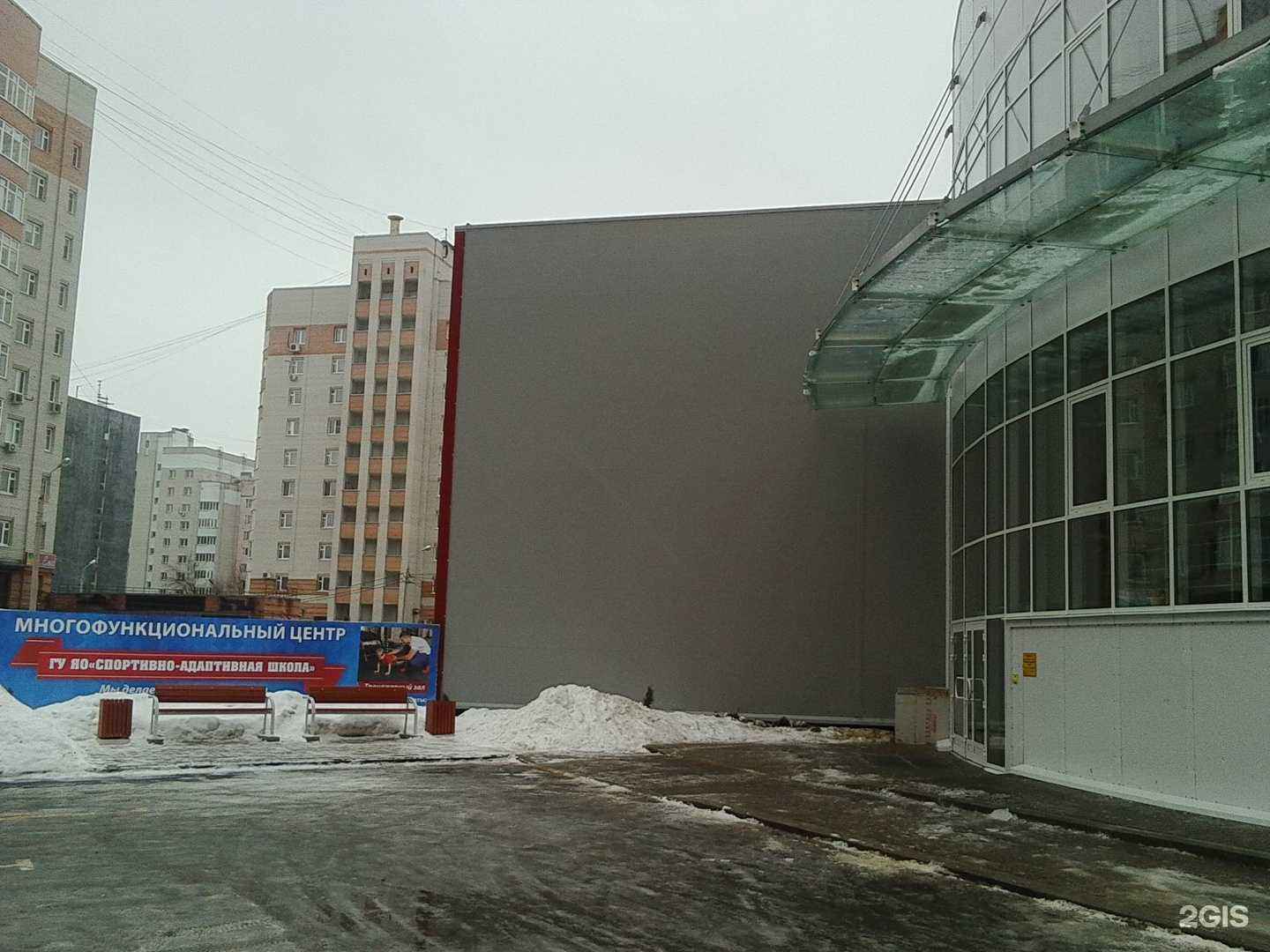 Отзывы на компанию Спортивно-адаптивная школа в Ярославле c фото