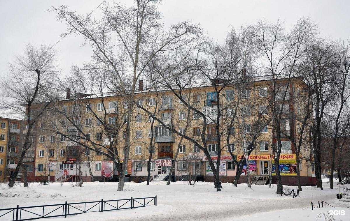 Отзывы на компанию Elec-Sir в Омске c фото - фотография 2 из 2